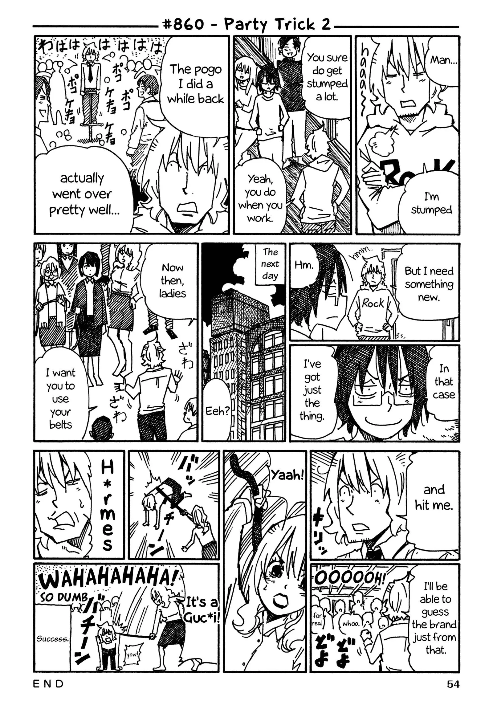 Hatarakanai Futari (YOSHIDA Satoru) Chapter 860 page 1