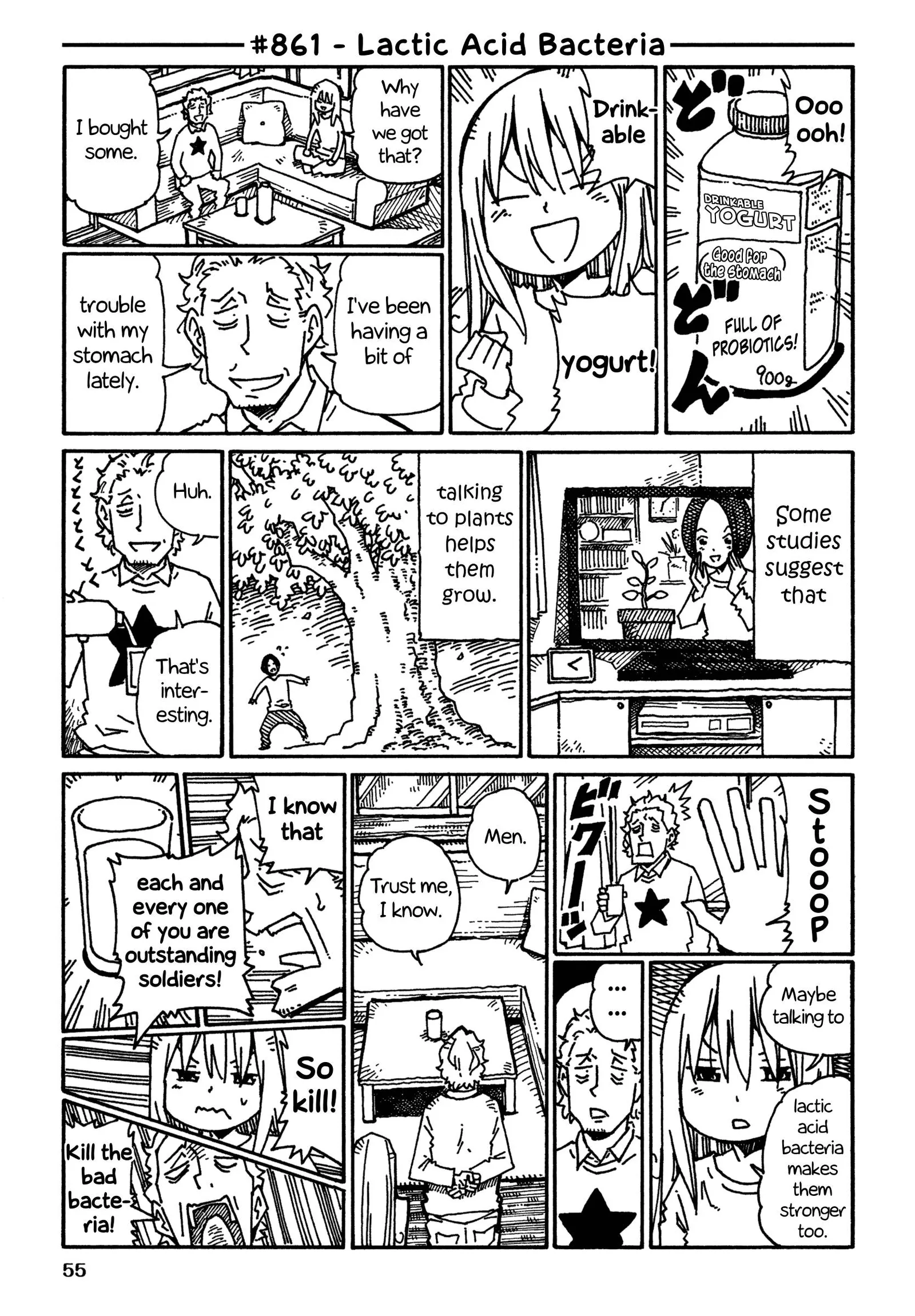 Hatarakanai Futari (YOSHIDA Satoru) Chapter 861 page 1