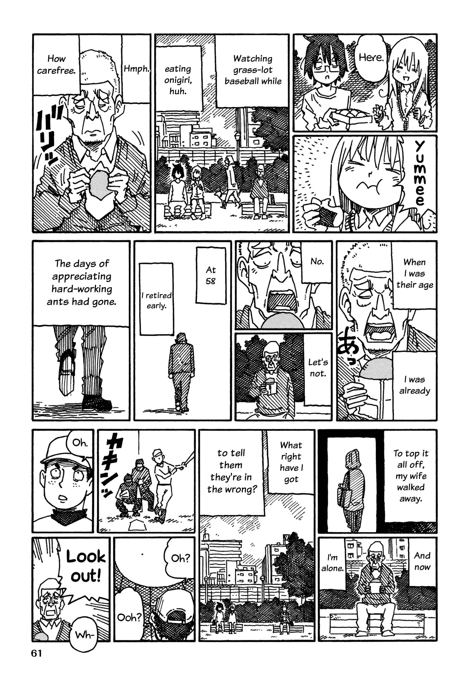 Hatarakanai Futari (YOSHIDA Satoru) Chapter 865 page 2