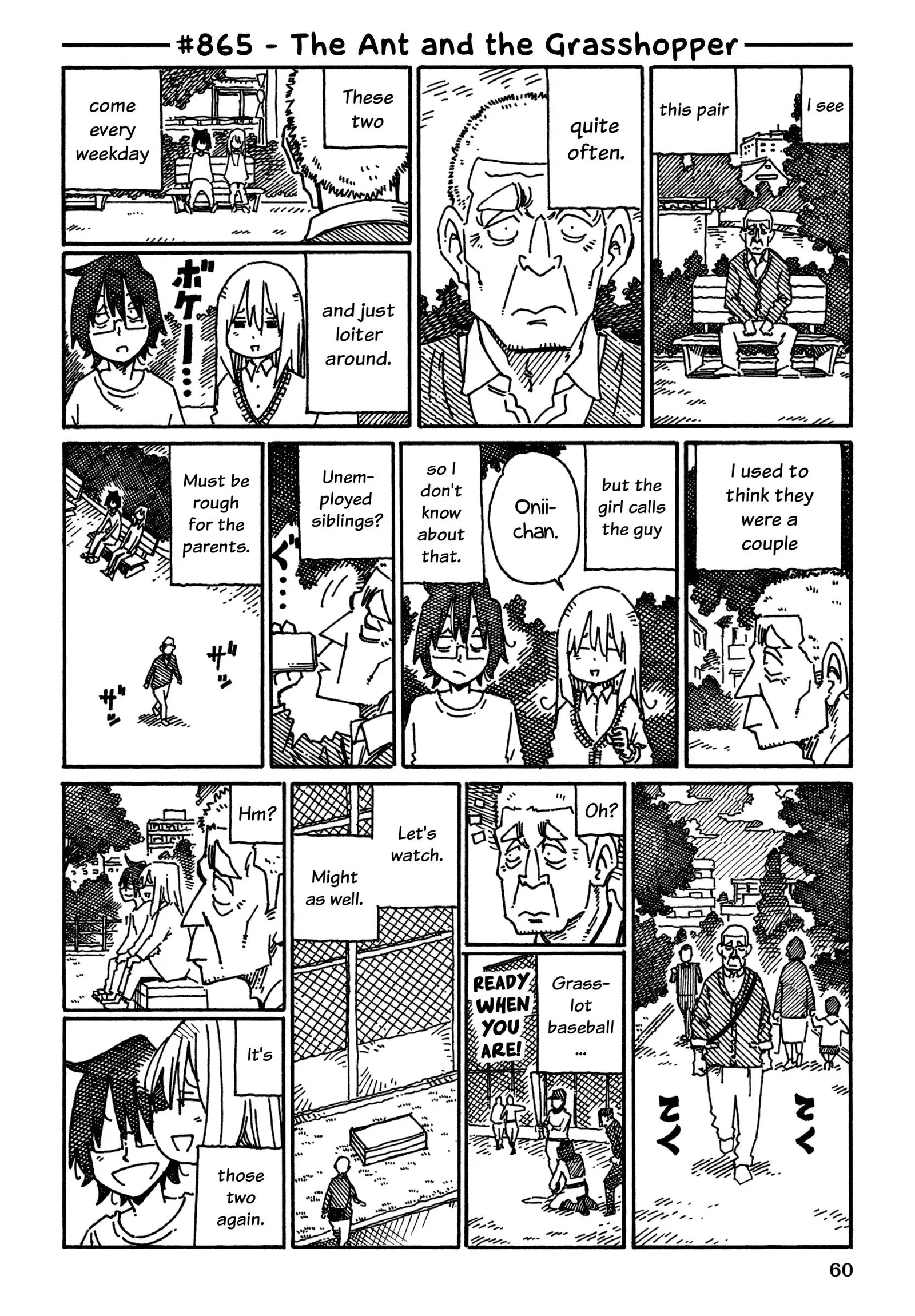 Hatarakanai Futari (YOSHIDA Satoru) Chapter 865 page 1