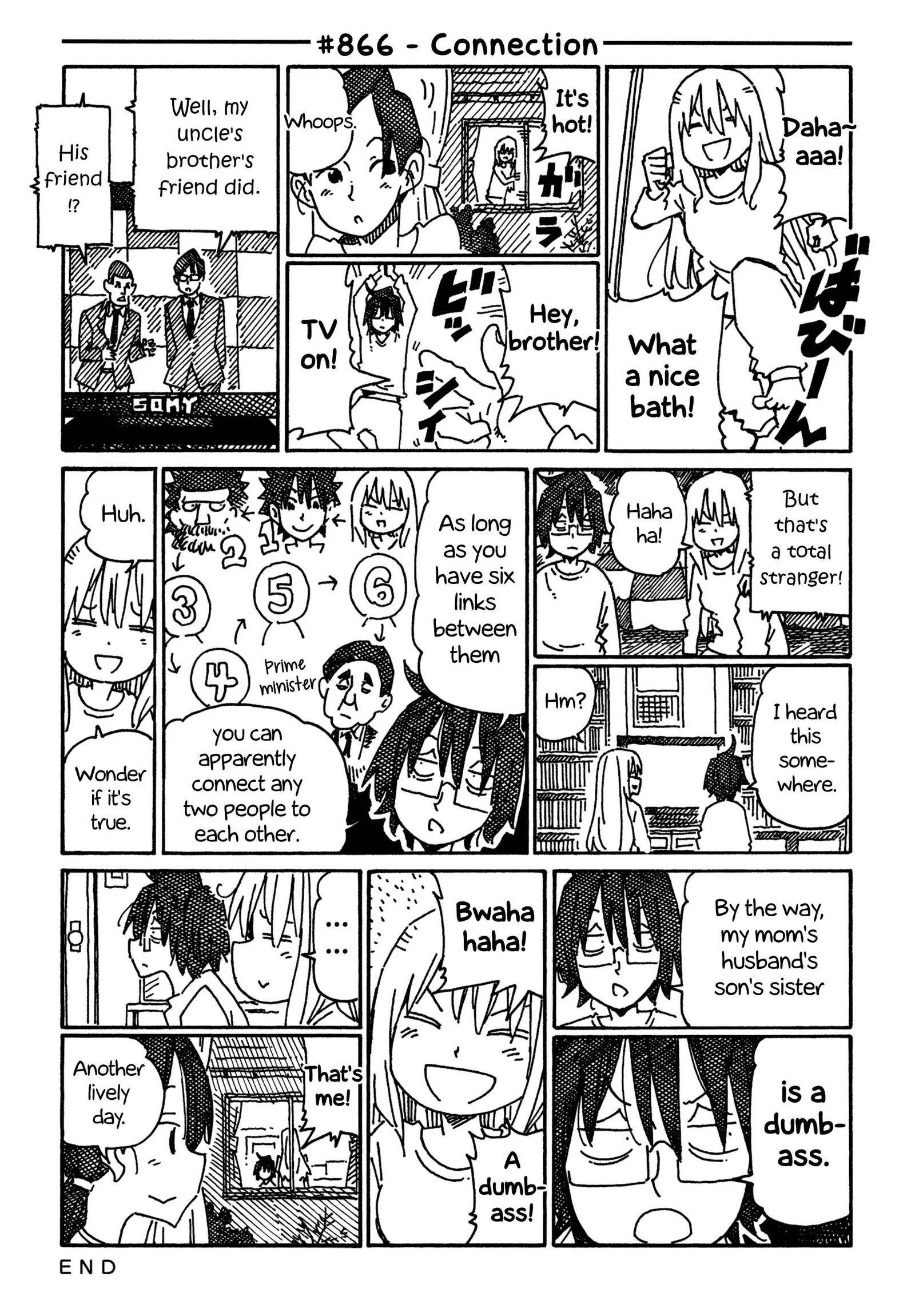 Hatarakanai Futari (YOSHIDA Satoru) Chapter 866 page 1