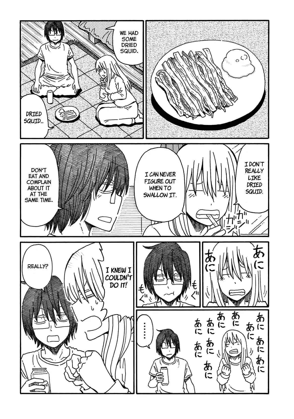 Hatarakanai Futari (YOSHIDA Satoru) Chapter 87 page 3