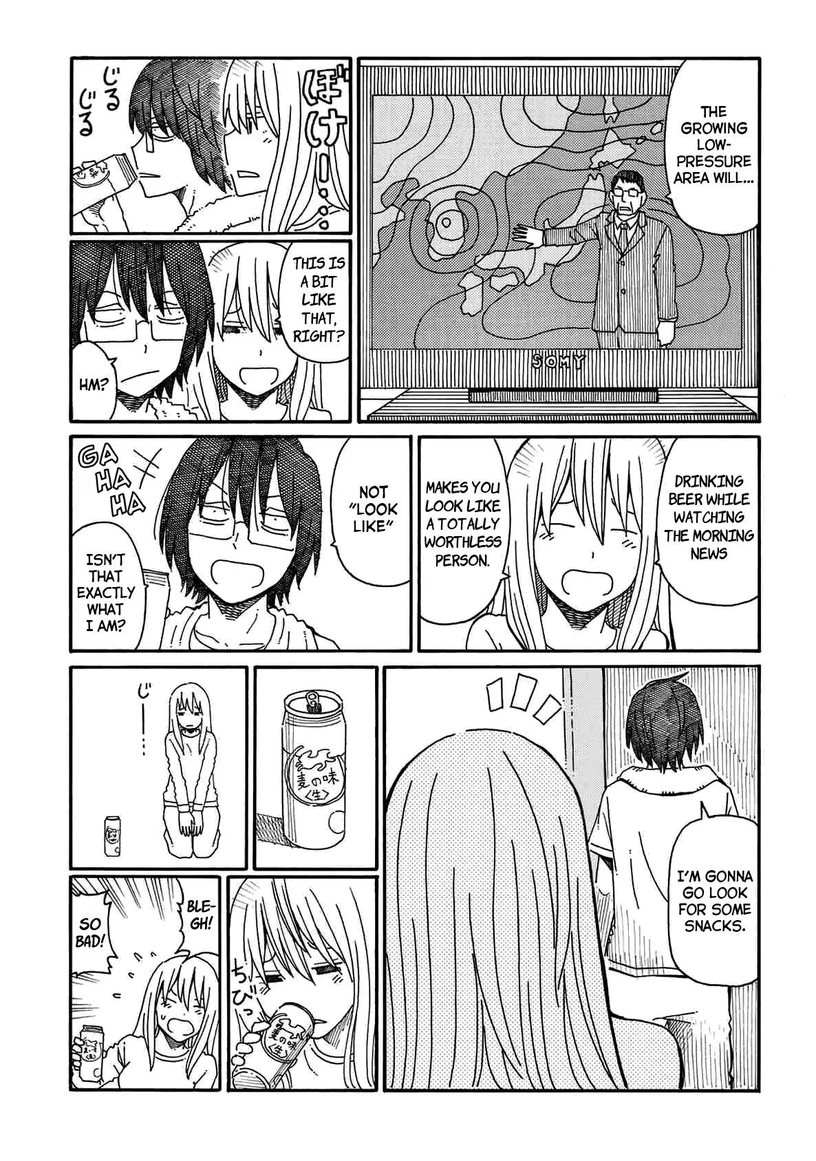 Hatarakanai Futari (YOSHIDA Satoru) Chapter 87 page 2