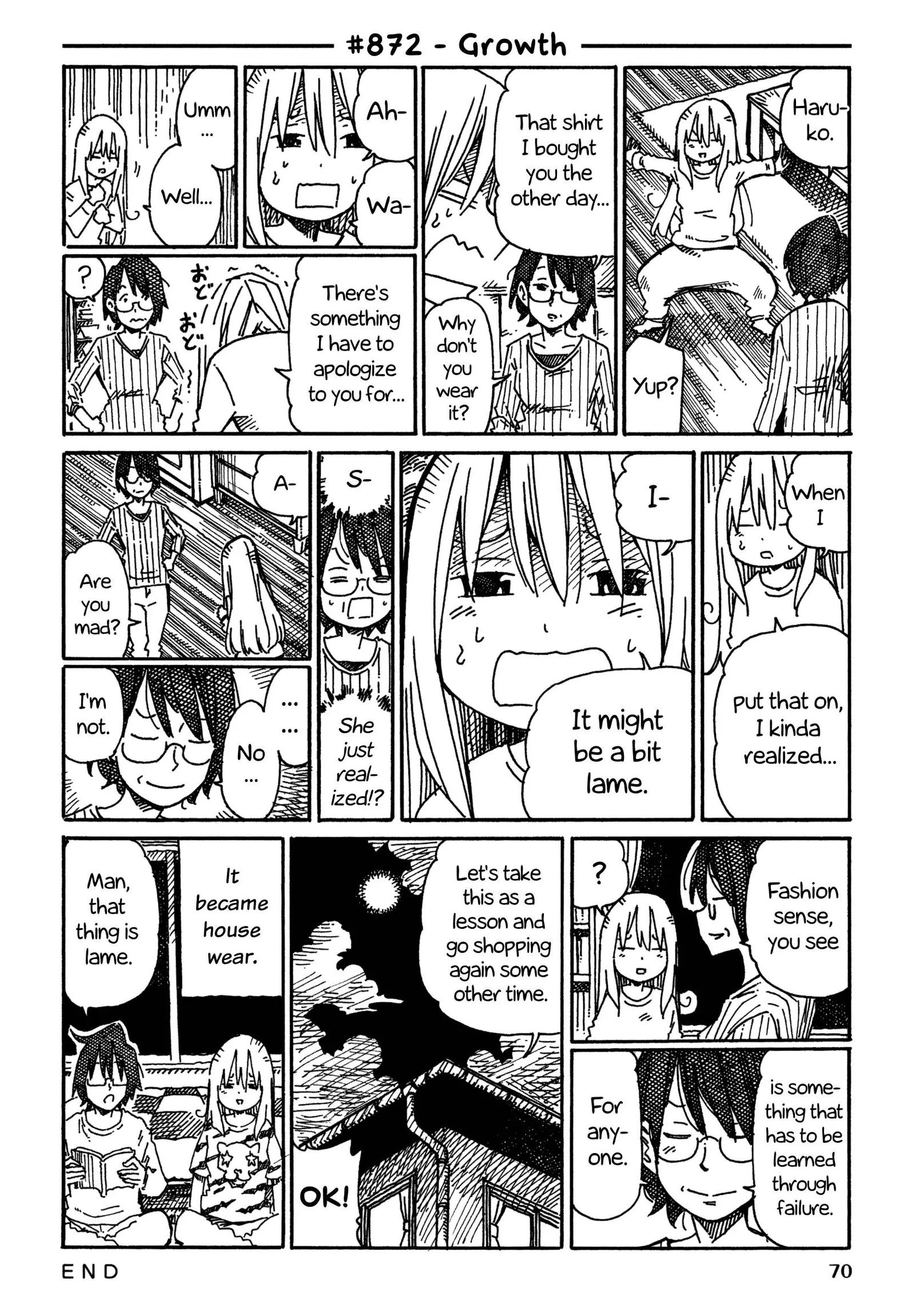 Hatarakanai Futari (YOSHIDA Satoru) Chapter 872 page 1