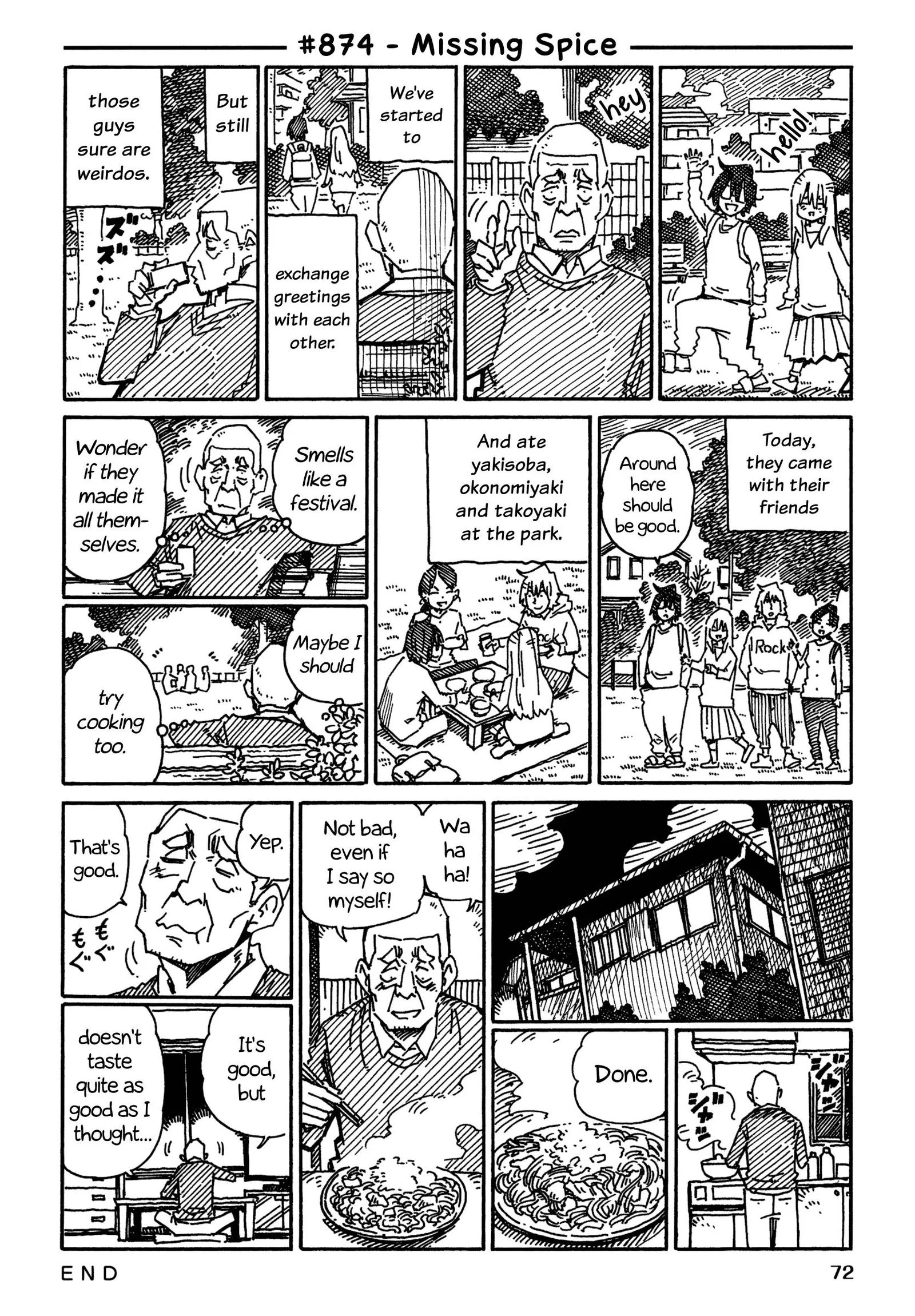 Hatarakanai Futari (YOSHIDA Satoru) Chapter 874 page 1