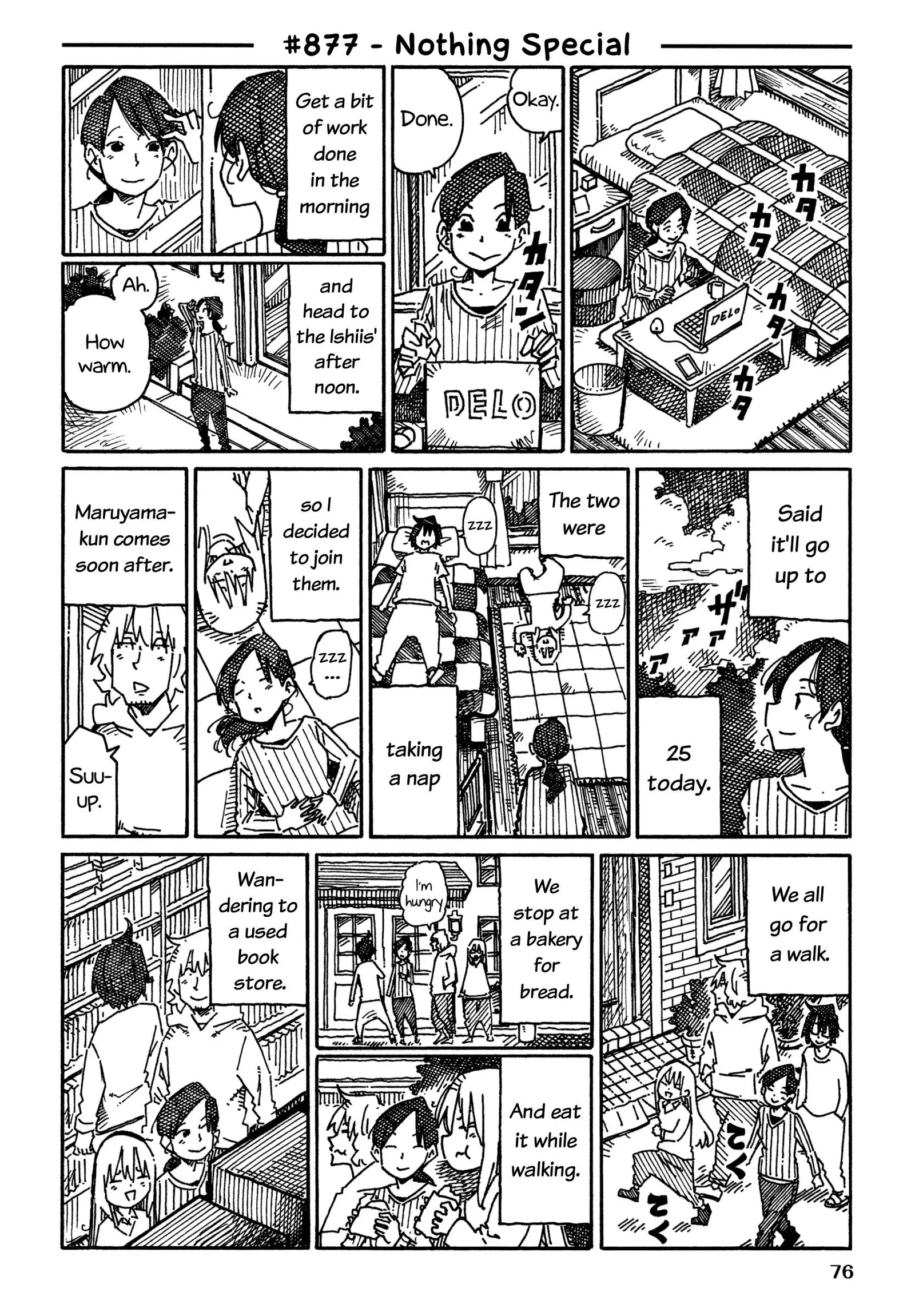 Hatarakanai Futari (YOSHIDA Satoru) Chapter 877 page 1