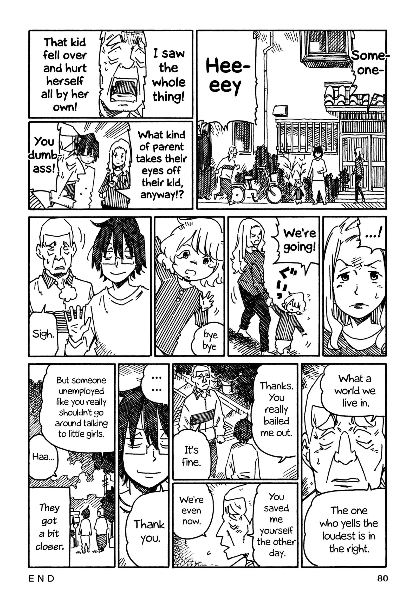 Hatarakanai Futari (YOSHIDA Satoru) Chapter 878 page 3