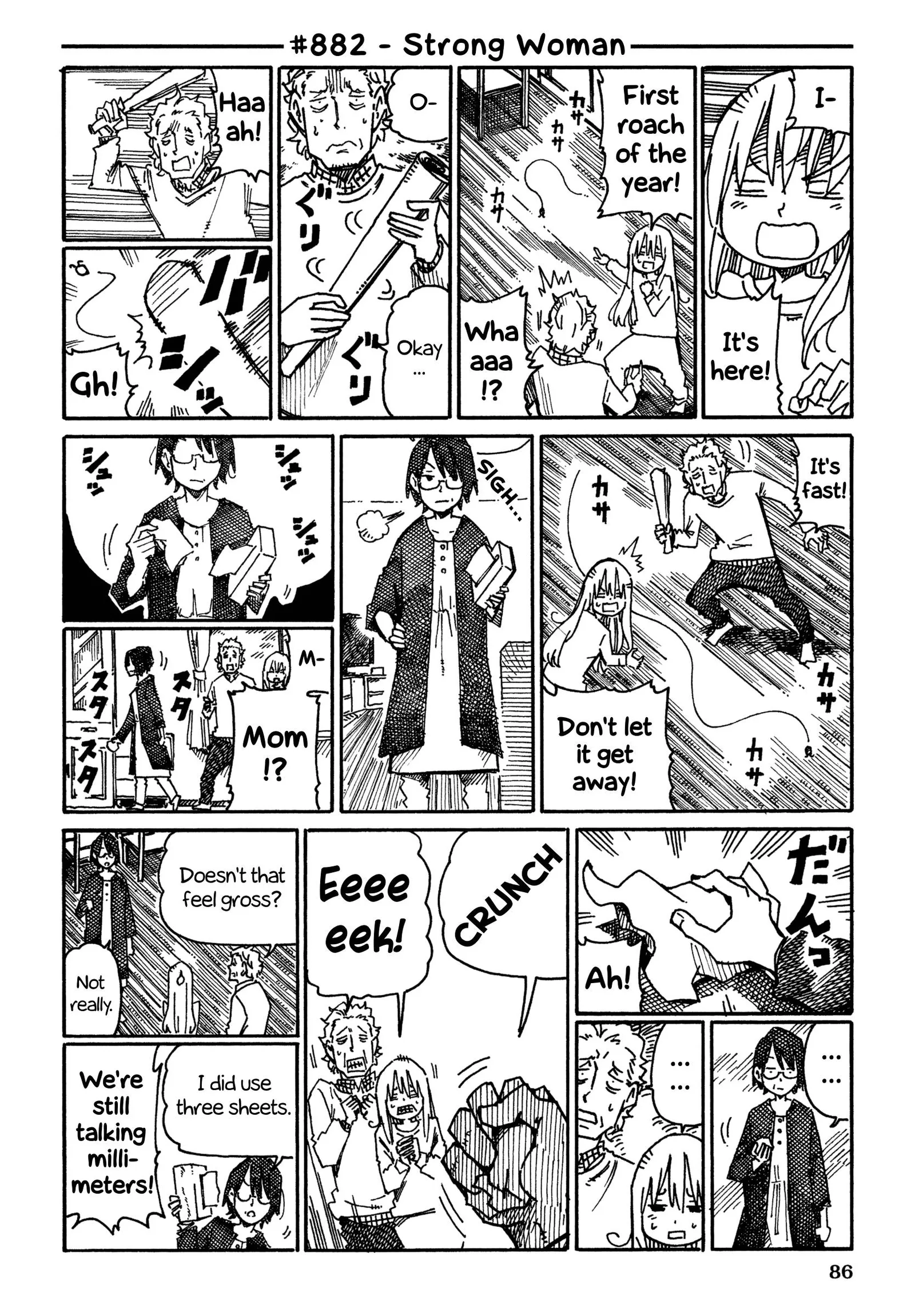 Hatarakanai Futari (YOSHIDA Satoru) Chapter 882 page 1