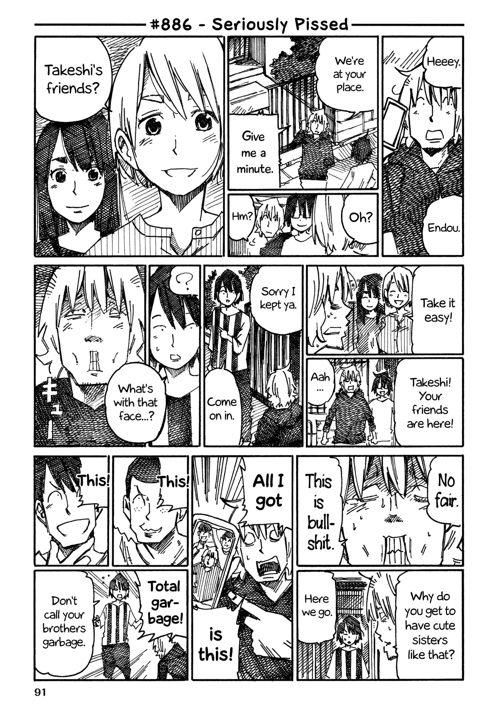 Hatarakanai Futari (YOSHIDA Satoru) Chapter 886 page 1