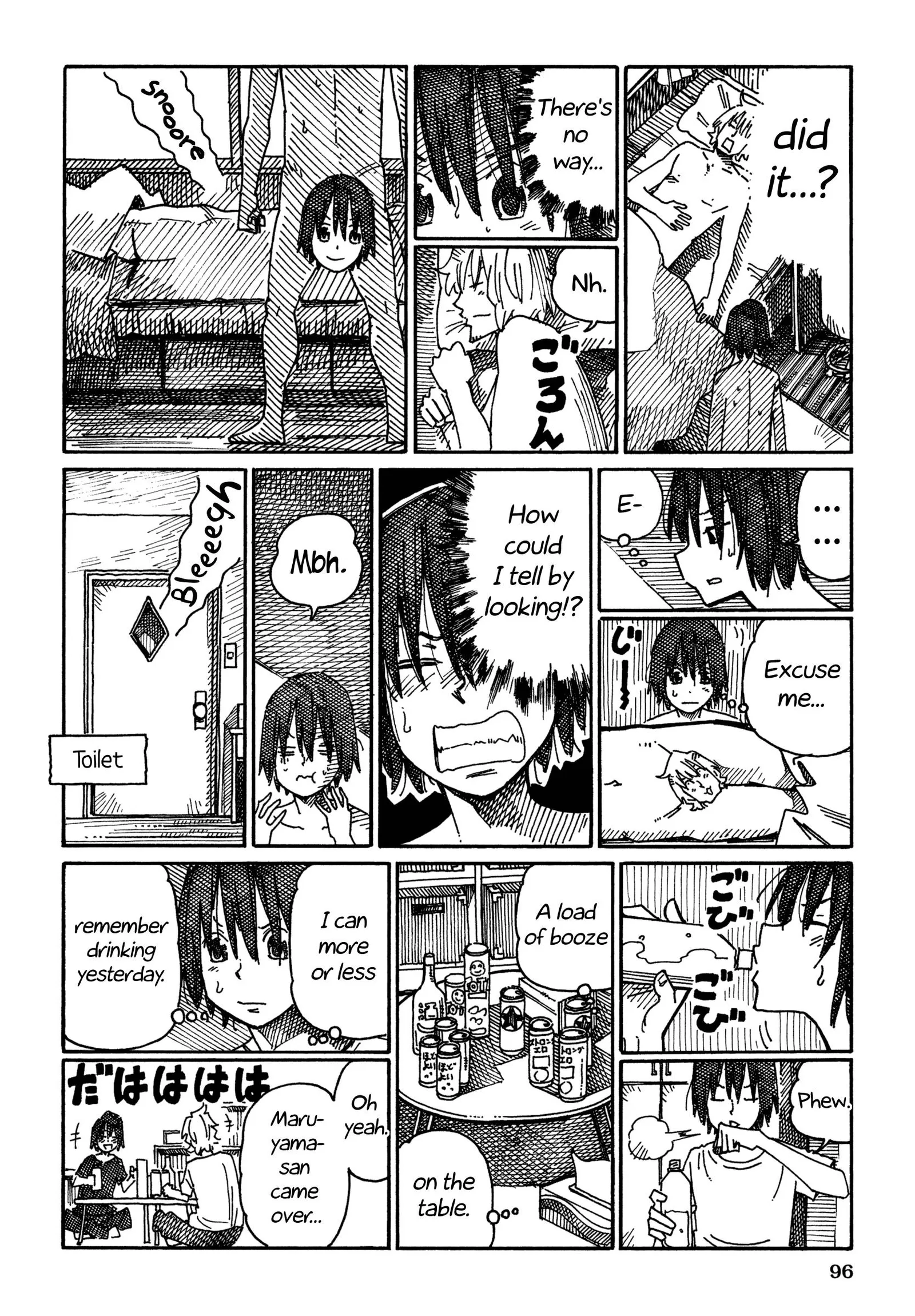 Hatarakanai Futari (YOSHIDA Satoru) Chapter 888 page 2