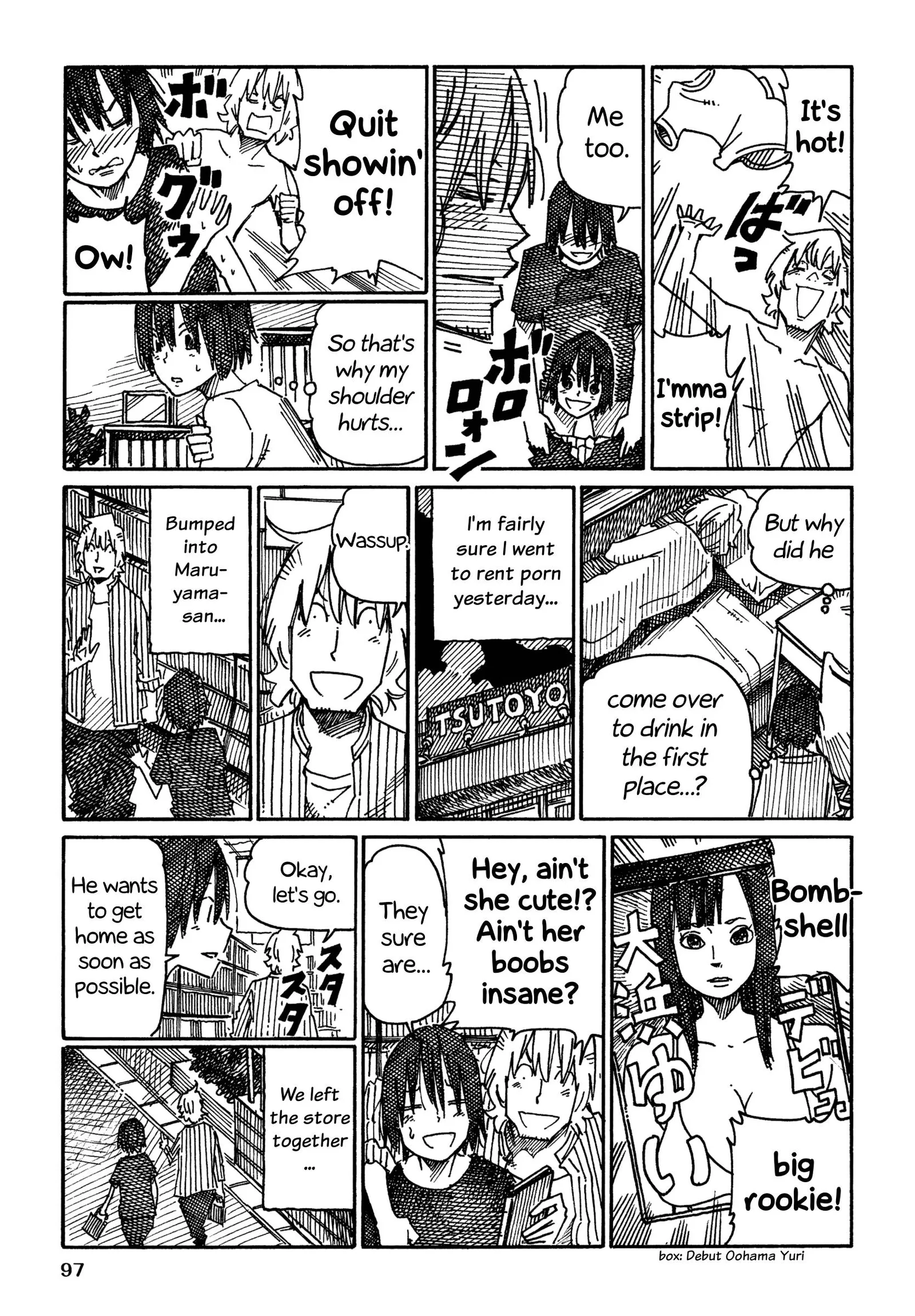 Hatarakanai Futari (YOSHIDA Satoru) Chapter 888 page 3