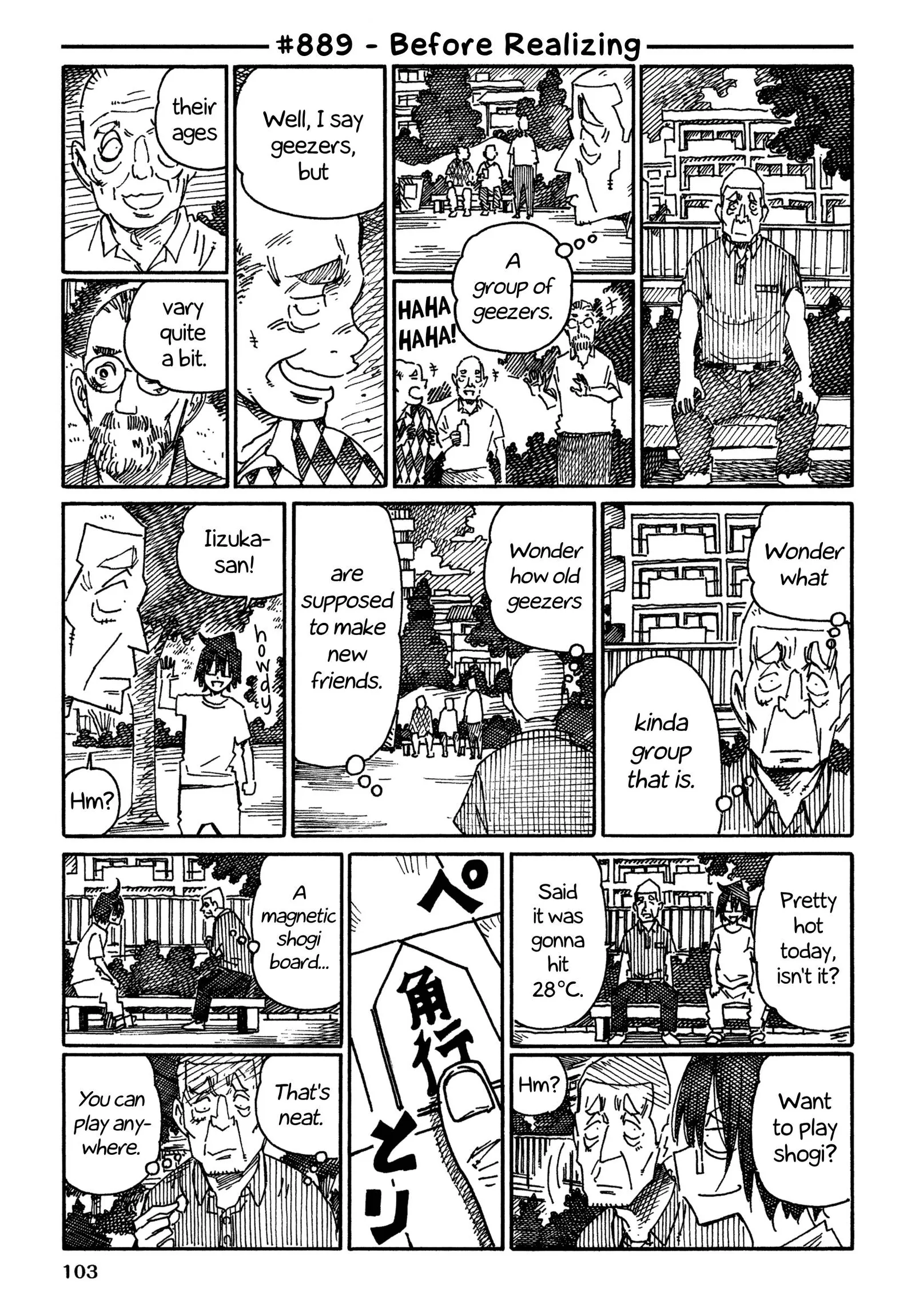 Hatarakanai Futari (YOSHIDA Satoru) Chapter 889 page 1