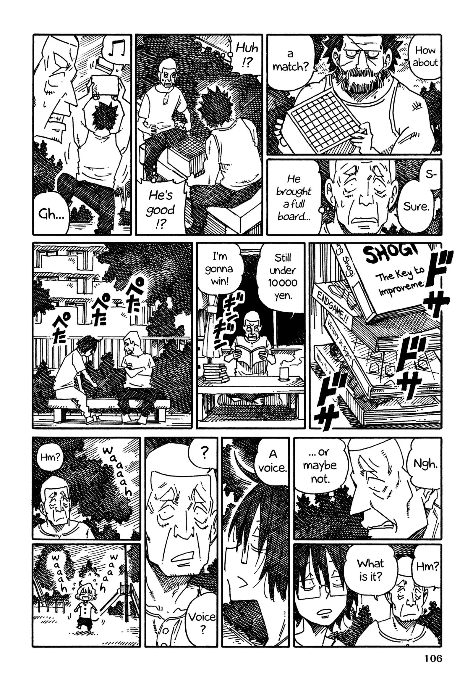 Hatarakanai Futari (YOSHIDA Satoru) Chapter 889 page 4