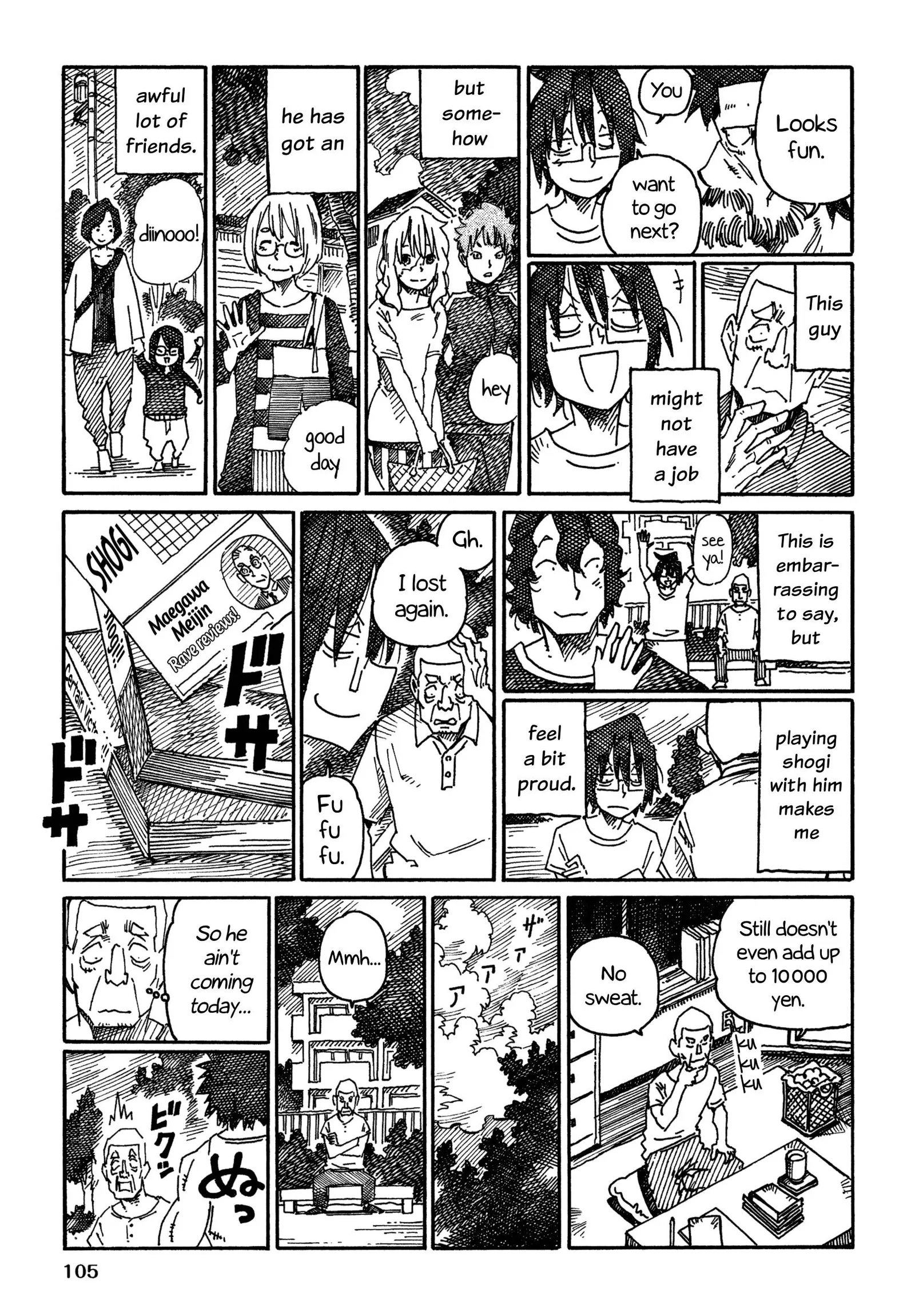Hatarakanai Futari (YOSHIDA Satoru) Chapter 889 page 3