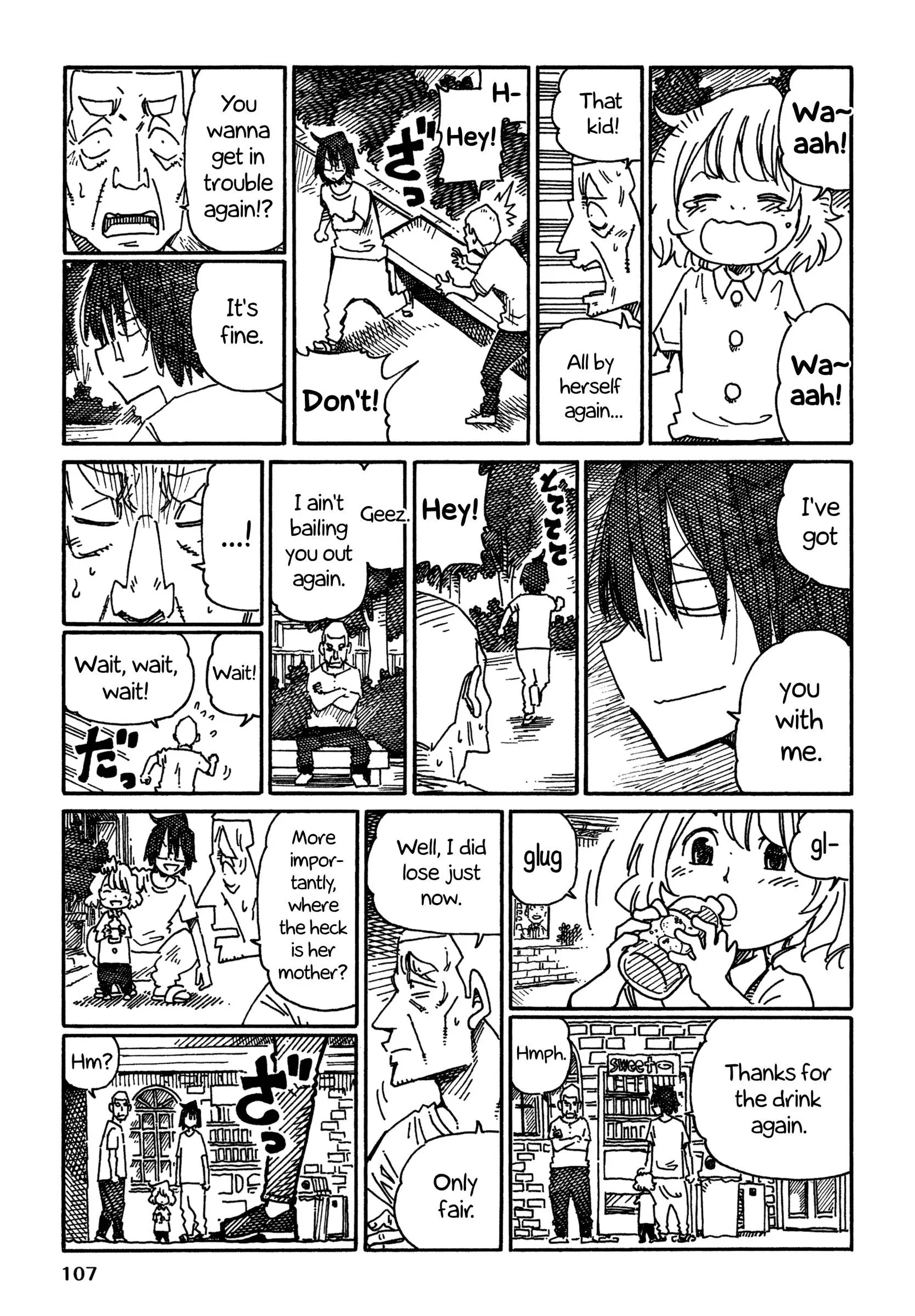 Hatarakanai Futari (YOSHIDA Satoru) Chapter 889 page 5