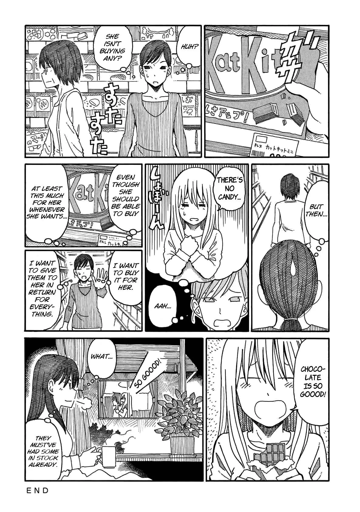 Hatarakanai Futari (YOSHIDA Satoru) Chapter 89 page 2