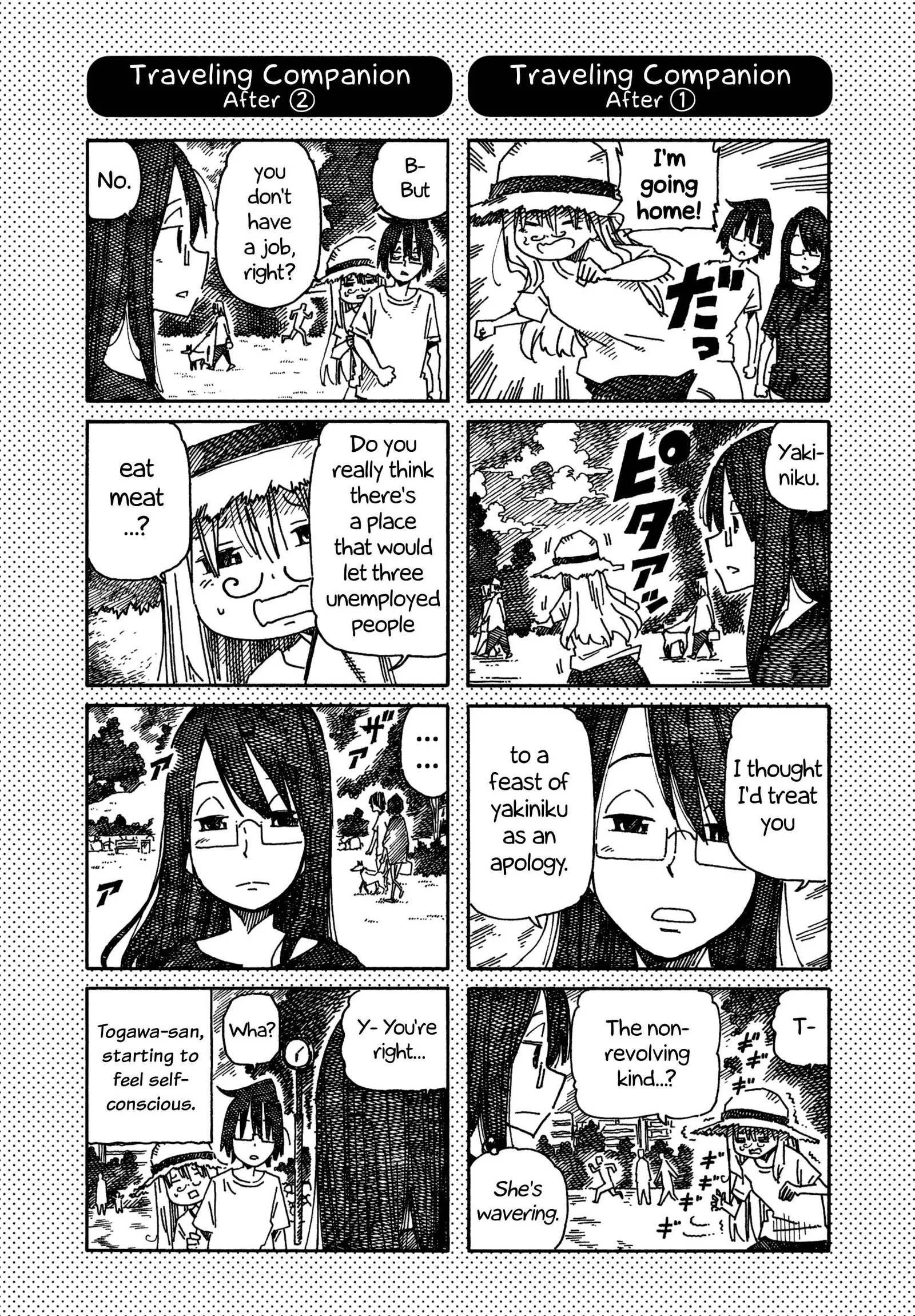 Hatarakanai Futari (YOSHIDA Satoru) Chapter 890.1 page 2