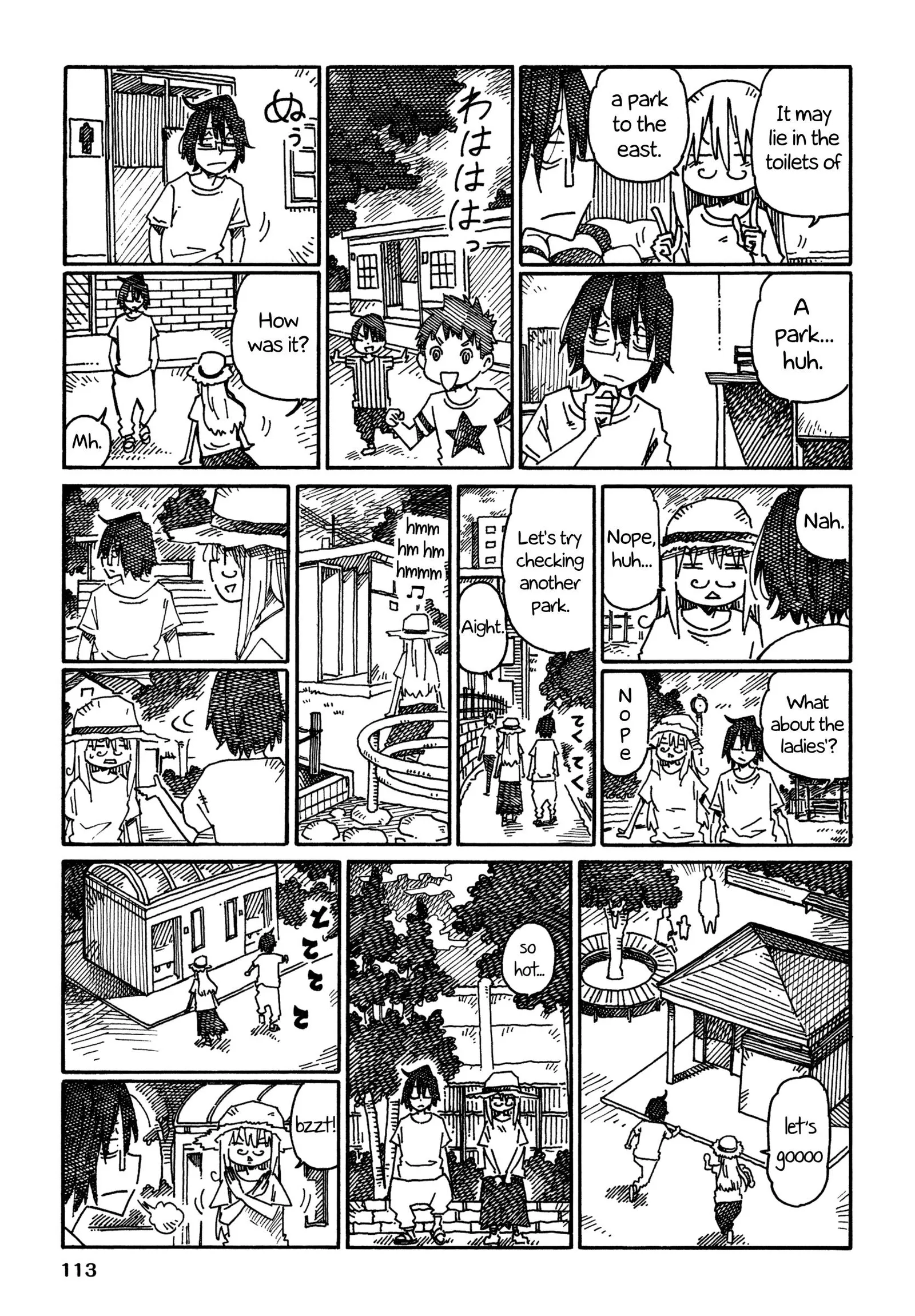 Hatarakanai Futari (YOSHIDA Satoru) Chapter 890 page 3