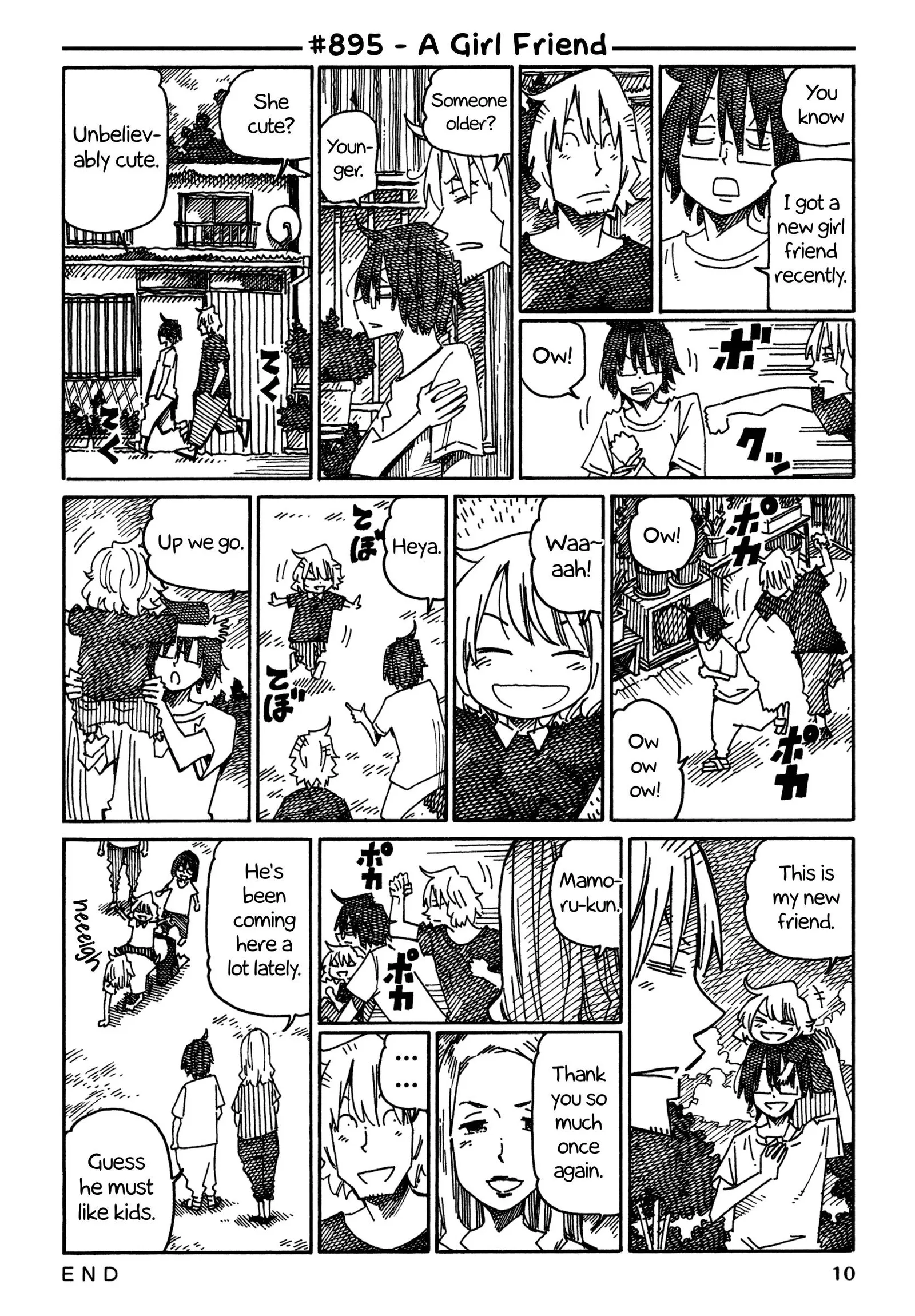 Hatarakanai Futari (YOSHIDA Satoru) Chapter 895 page 1