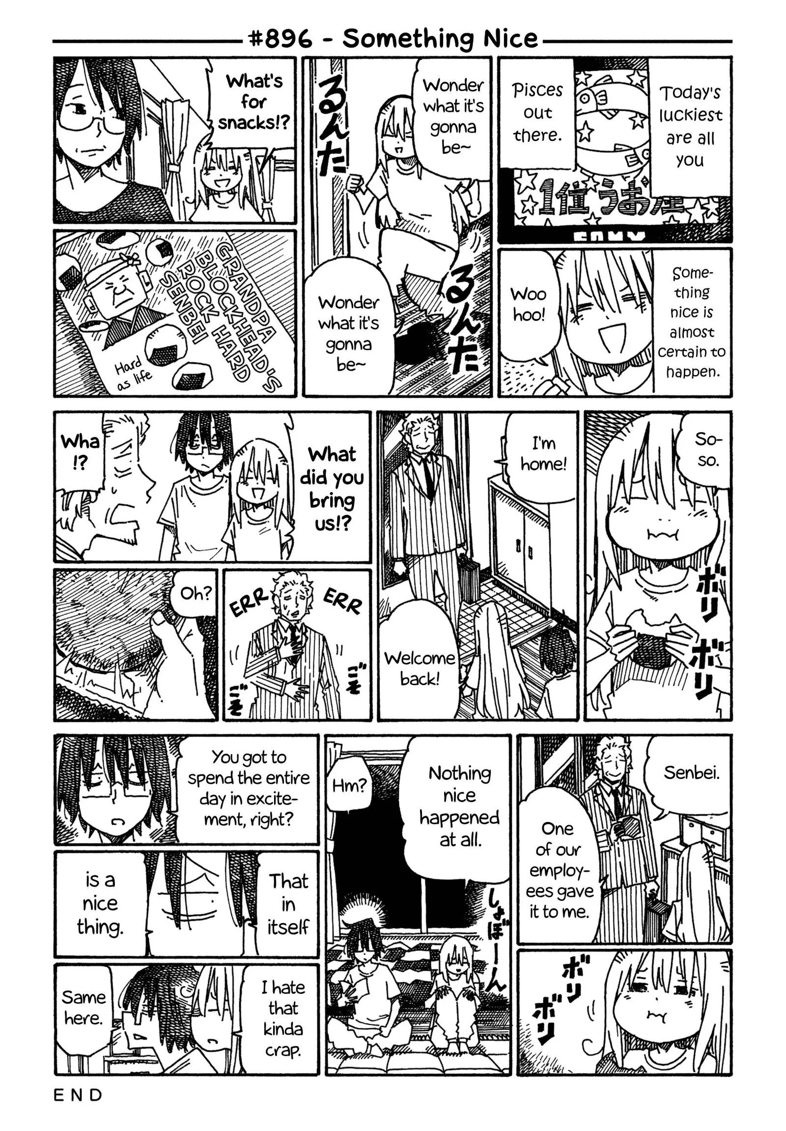 Hatarakanai Futari (YOSHIDA Satoru) Chapter 896 page 1