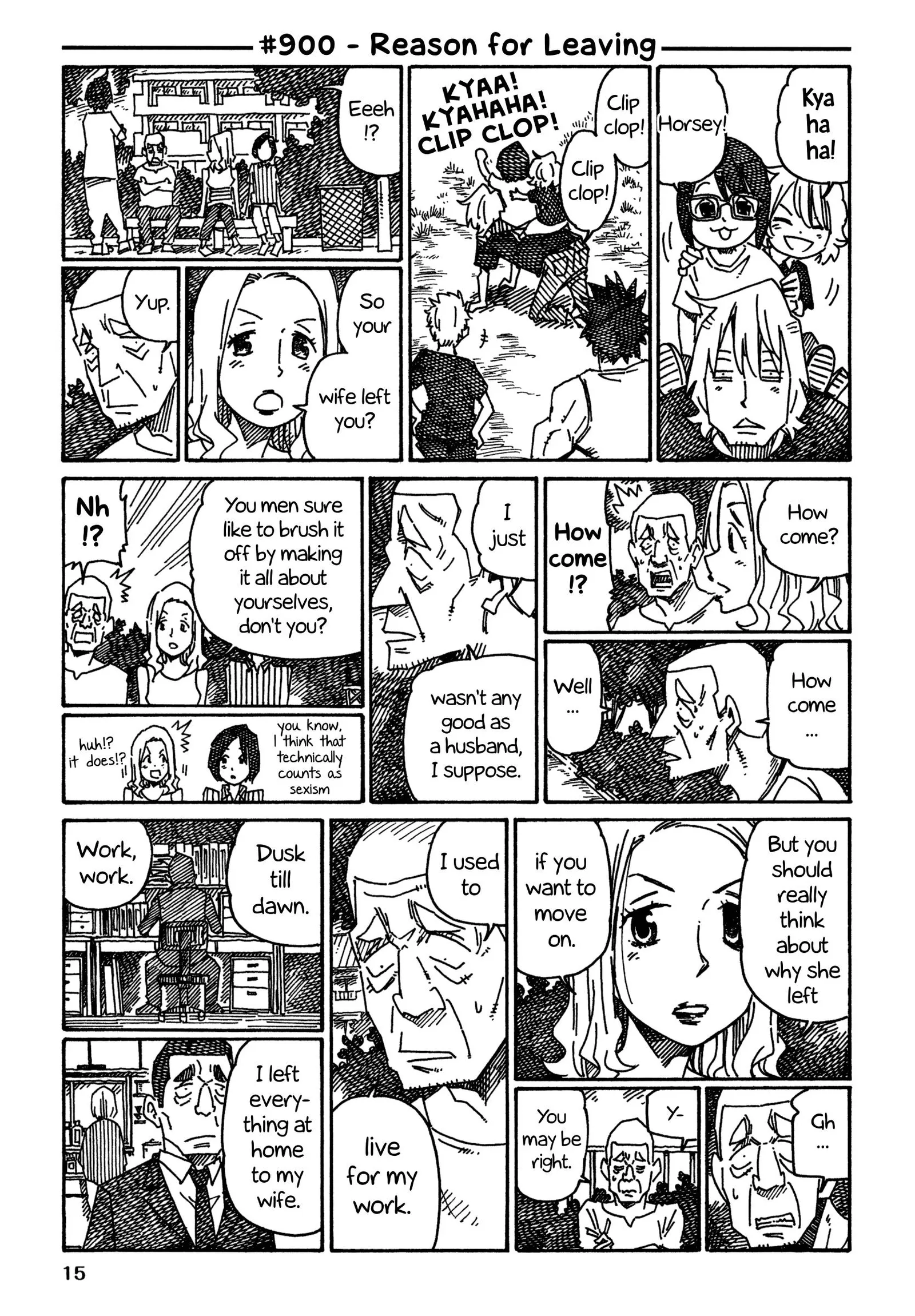 Hatarakanai Futari (YOSHIDA Satoru) Chapter 900 page 1