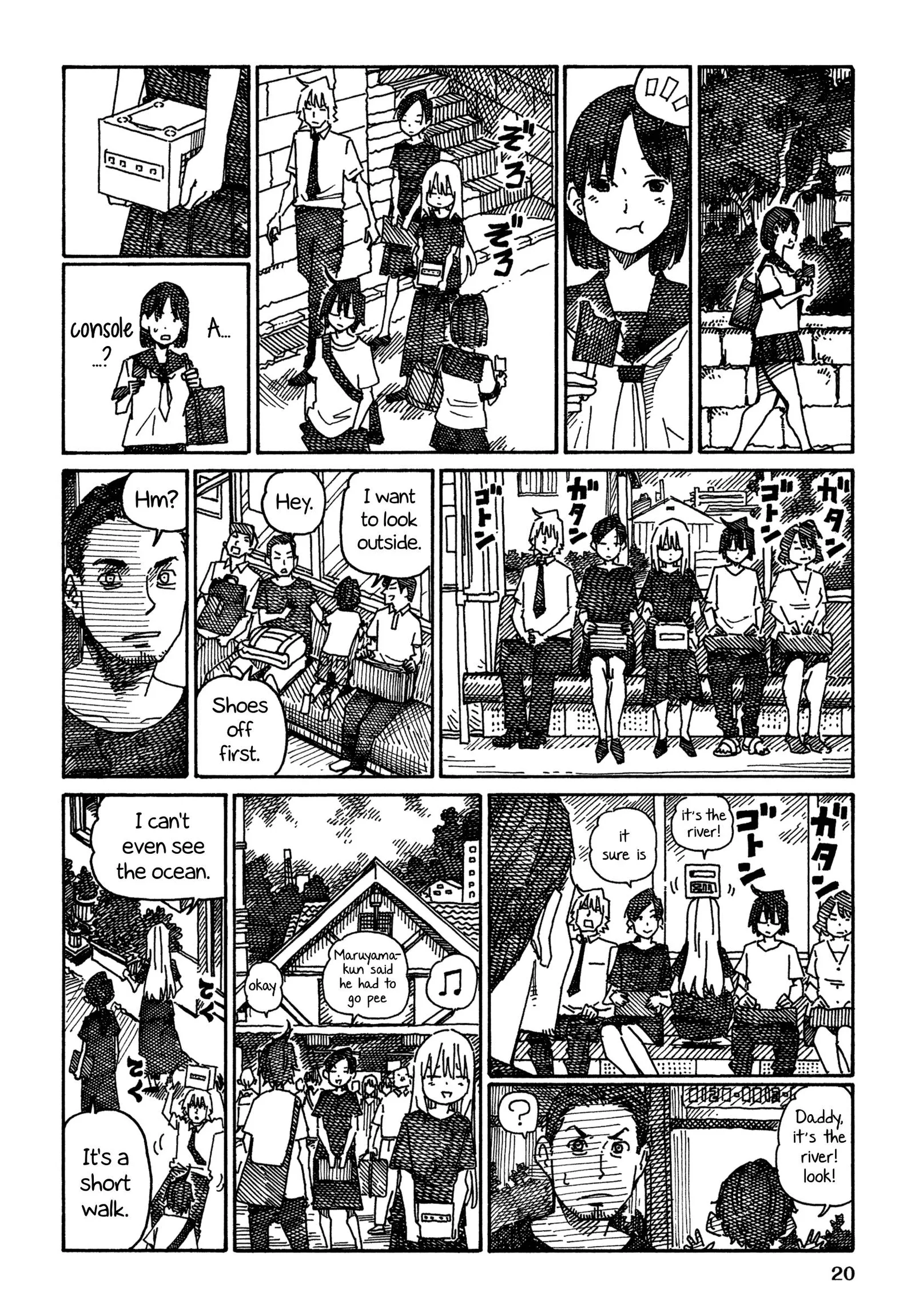 Hatarakanai Futari (YOSHIDA Satoru) Chapter 902 page 3