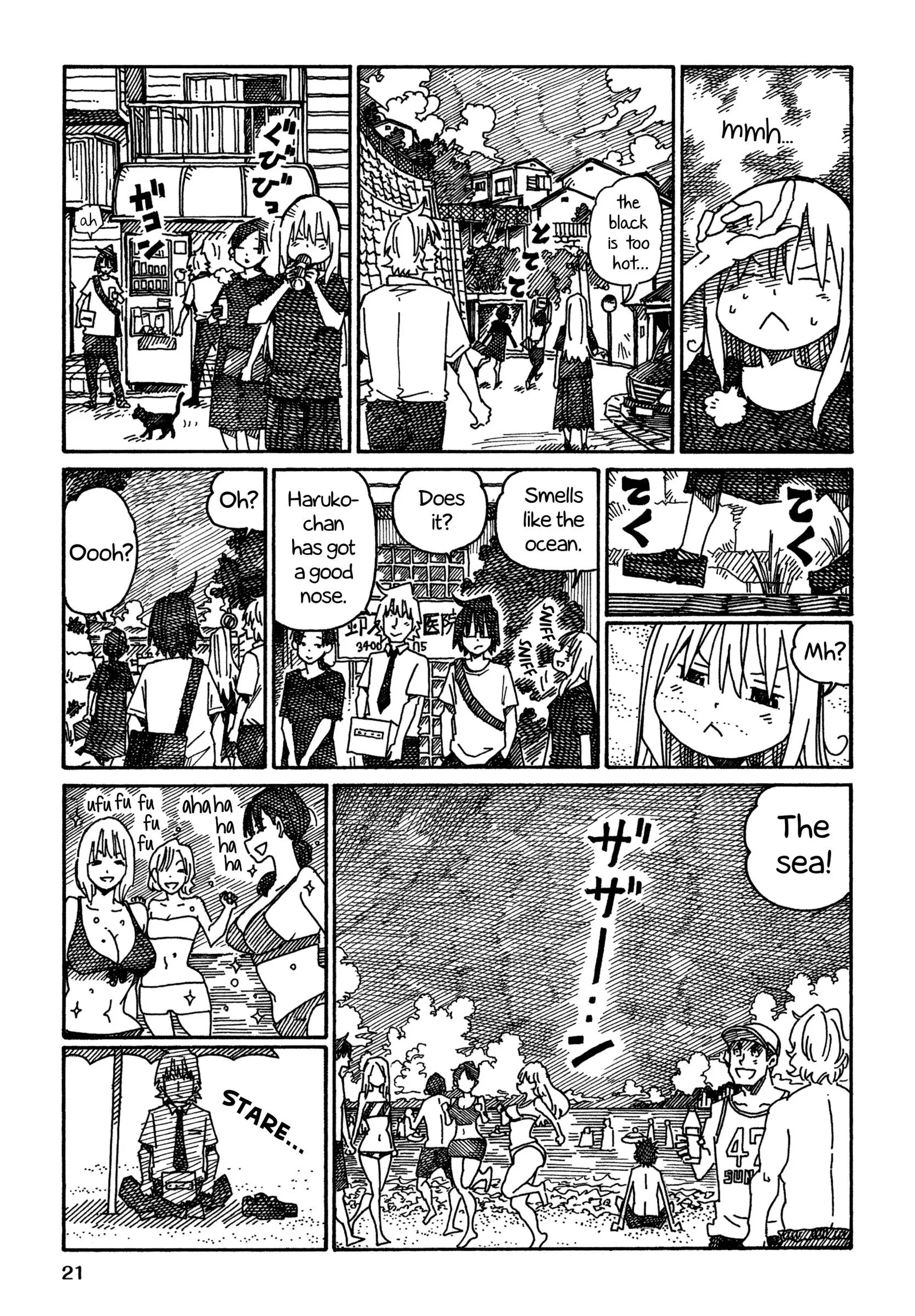 Hatarakanai Futari (YOSHIDA Satoru) Chapter 902 page 4