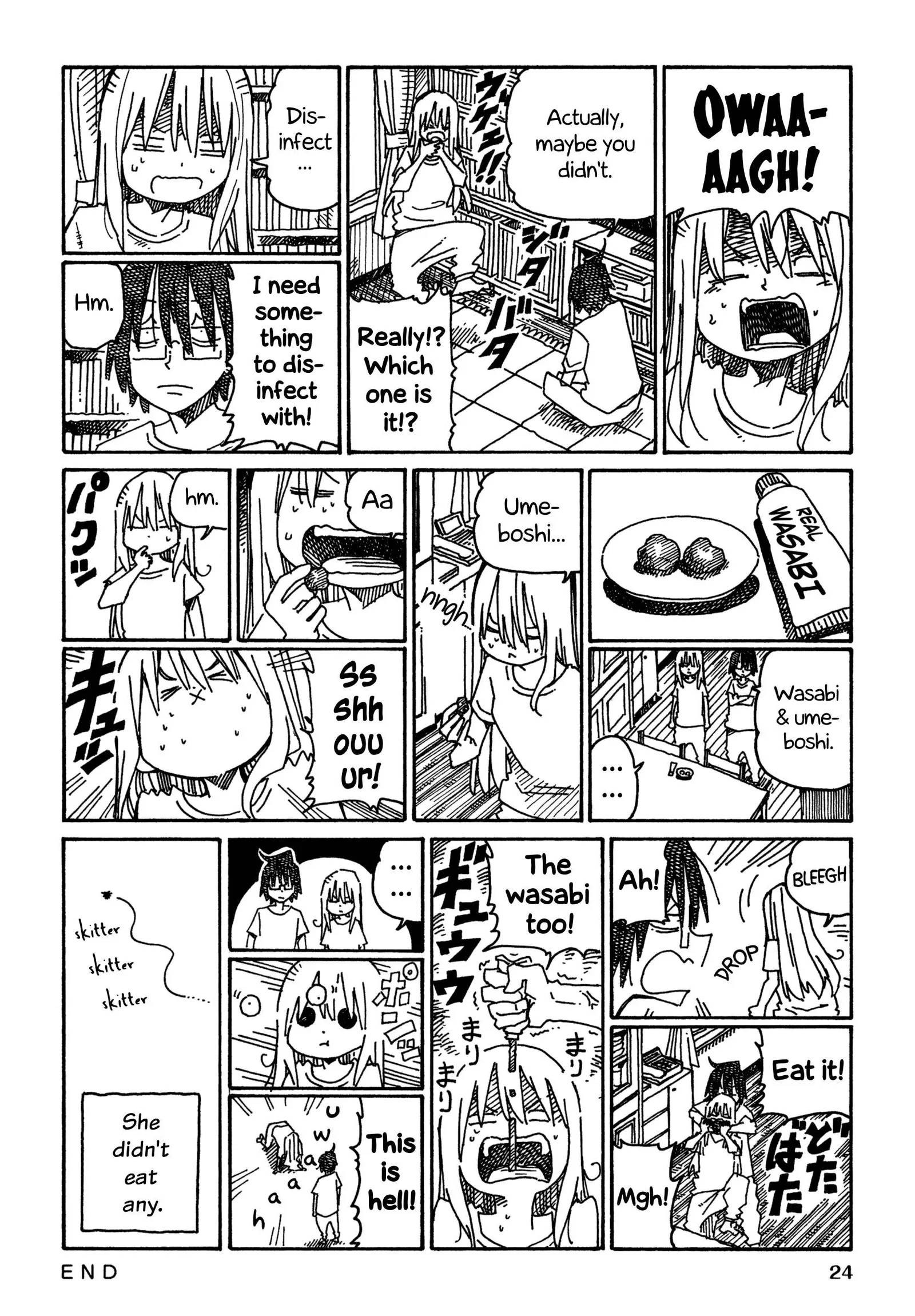 Hatarakanai Futari (YOSHIDA Satoru) Chapter 903 page 2