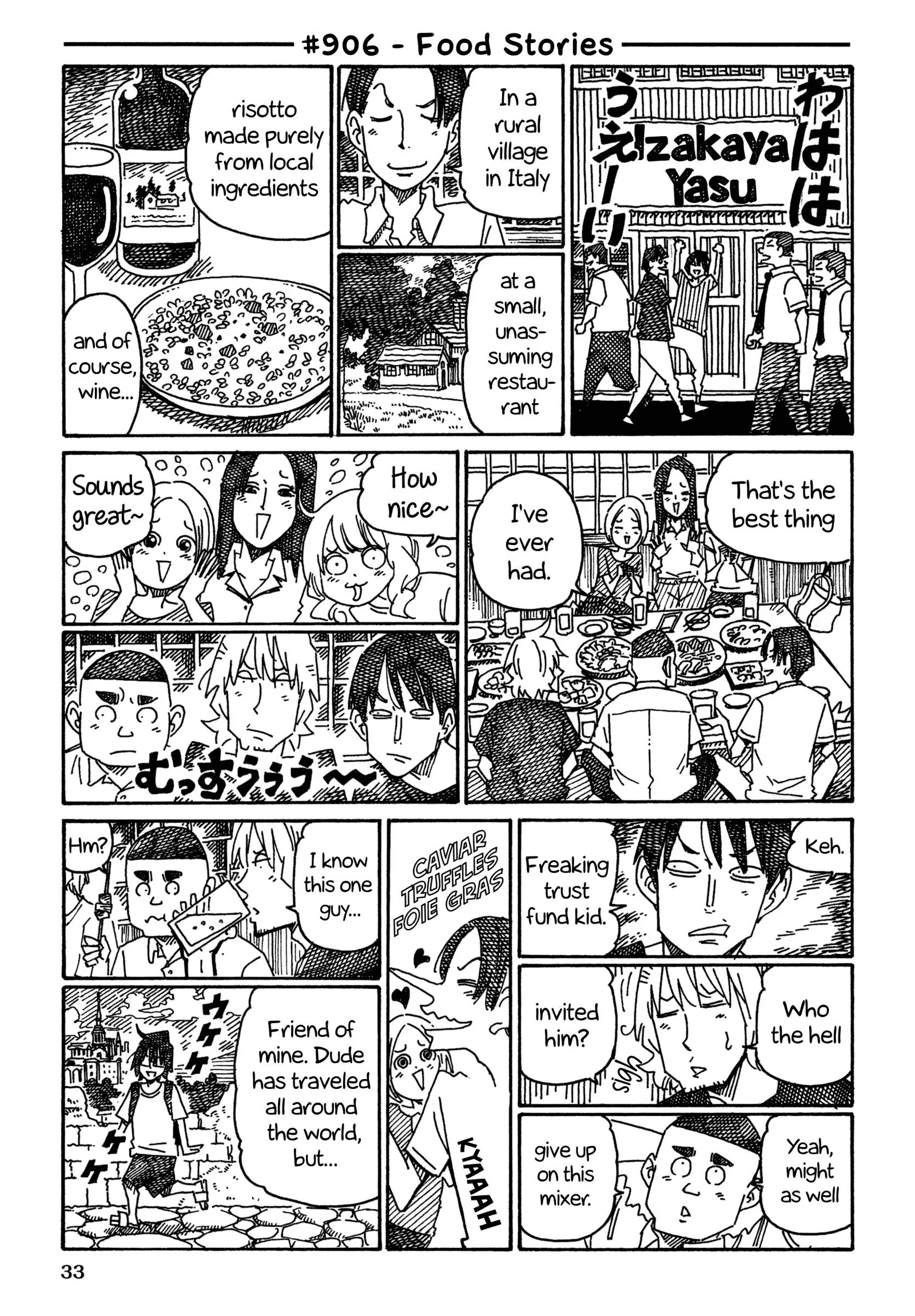 Hatarakanai Futari (YOSHIDA Satoru) Chapter 906 page 1