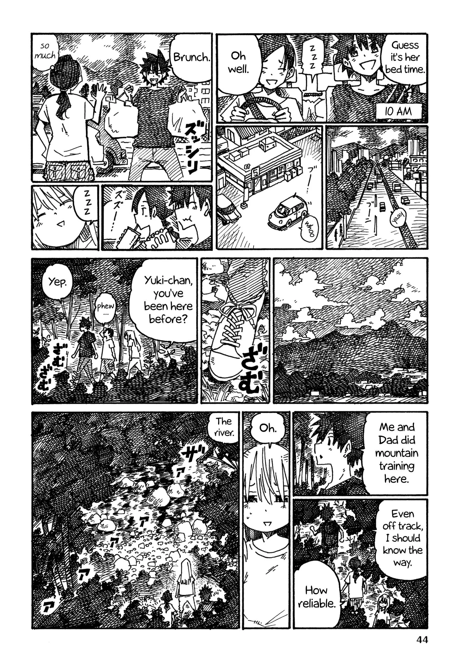 Hatarakanai Futari (YOSHIDA Satoru) Chapter 912 page 2