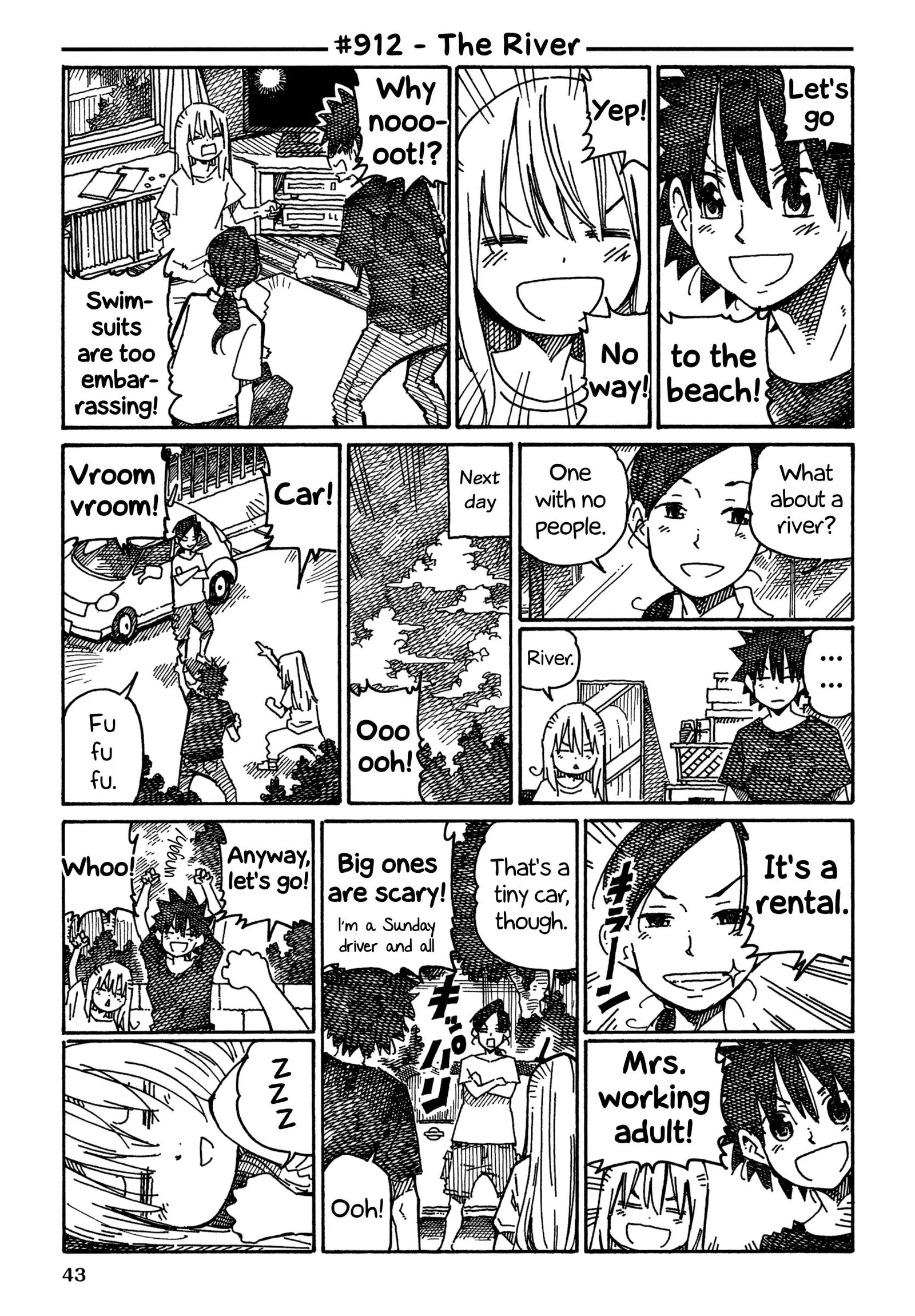 Hatarakanai Futari (YOSHIDA Satoru) Chapter 912 page 1
