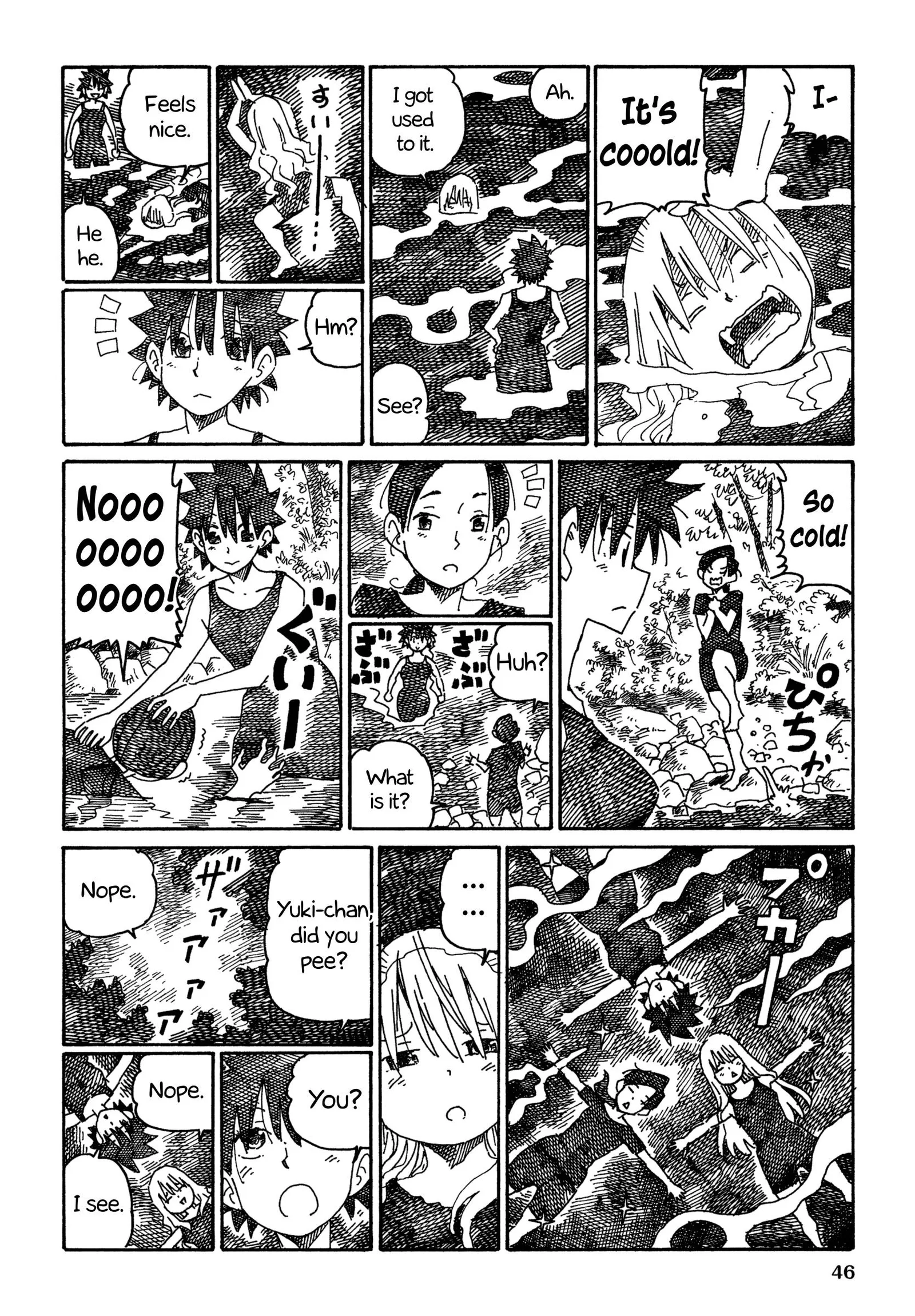 Hatarakanai Futari (YOSHIDA Satoru) Chapter 912 page 4