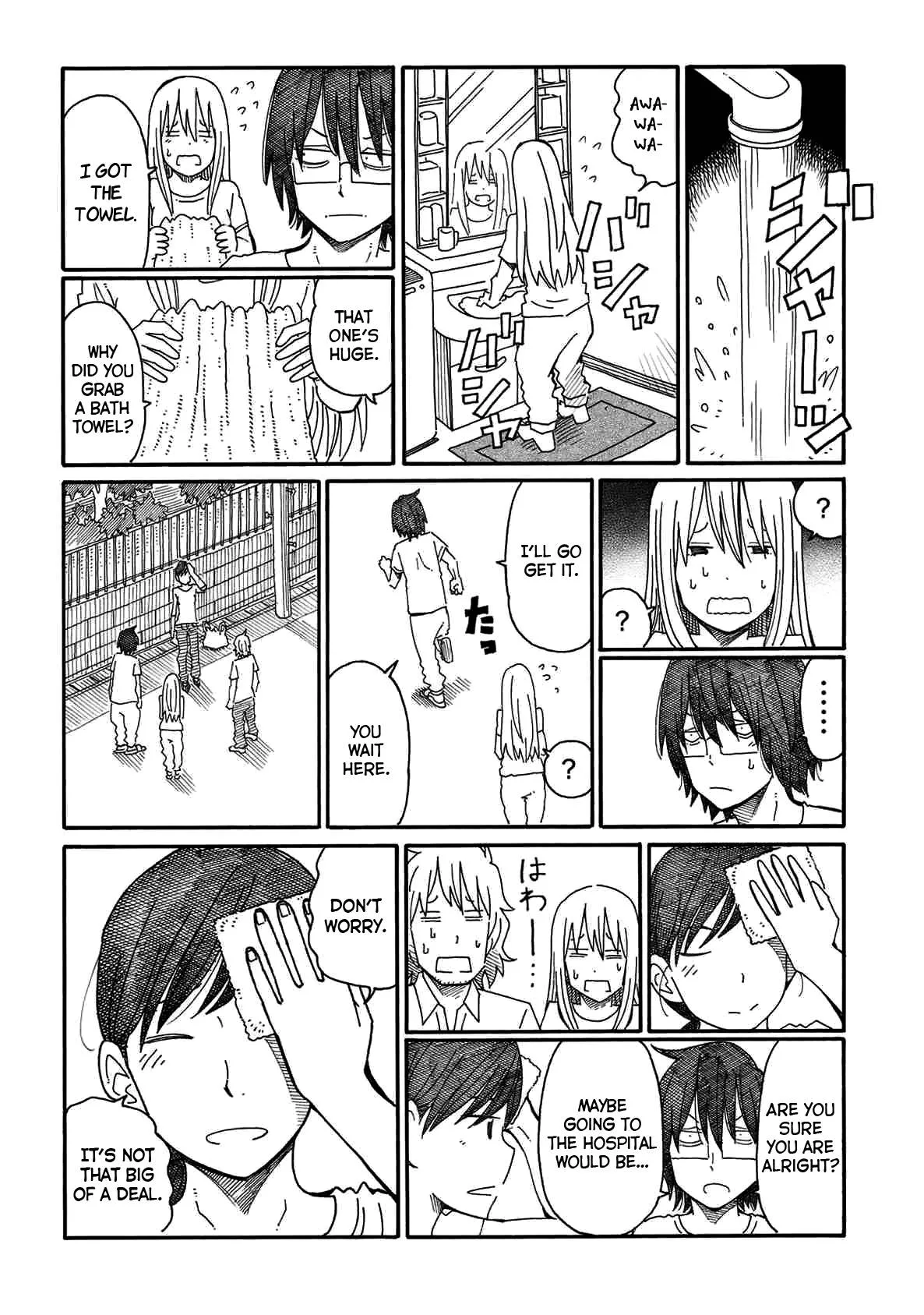 Hatarakanai Futari (YOSHIDA Satoru) Chapter 92 page 6
