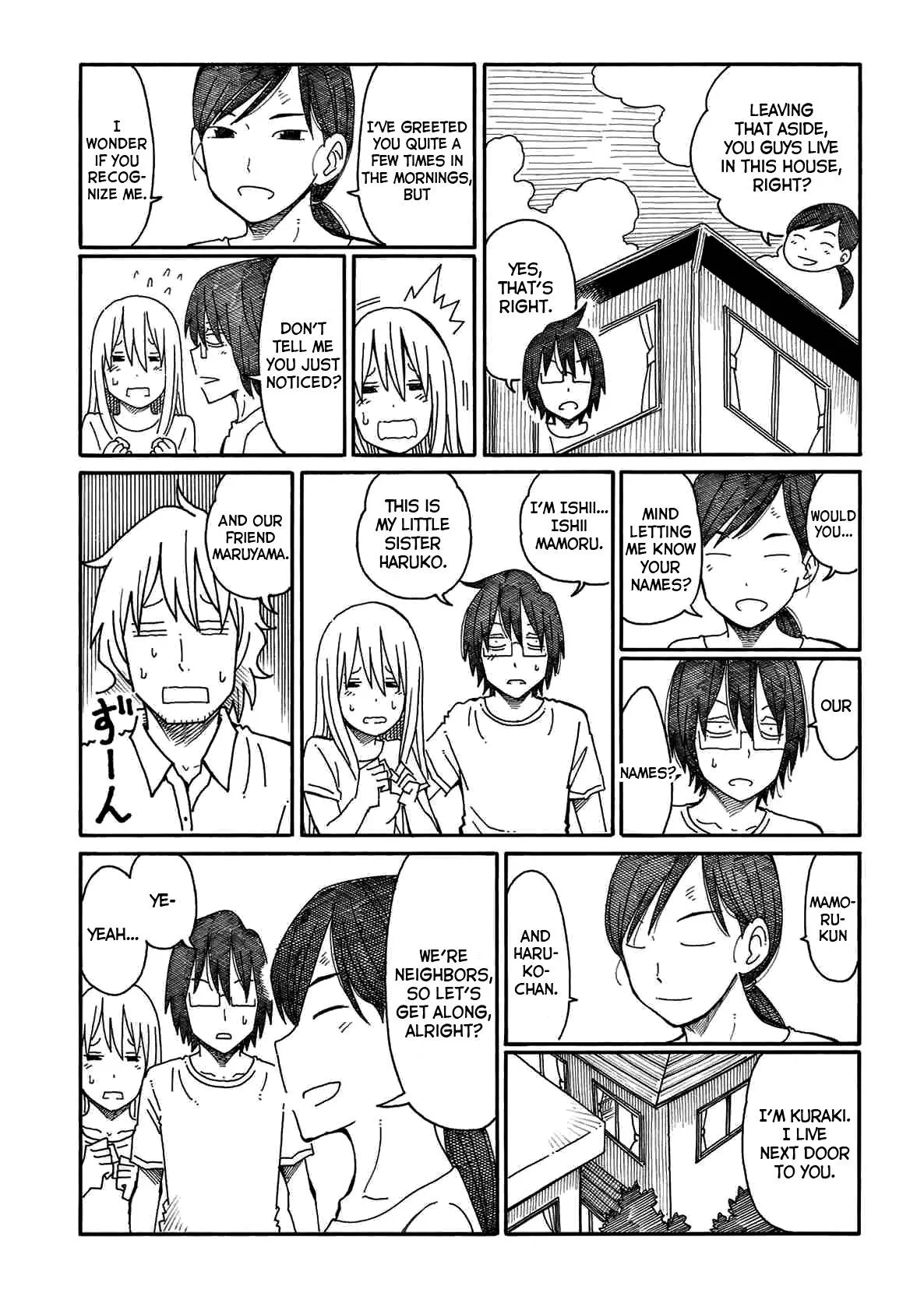 Hatarakanai Futari (YOSHIDA Satoru) Chapter 92 page 7