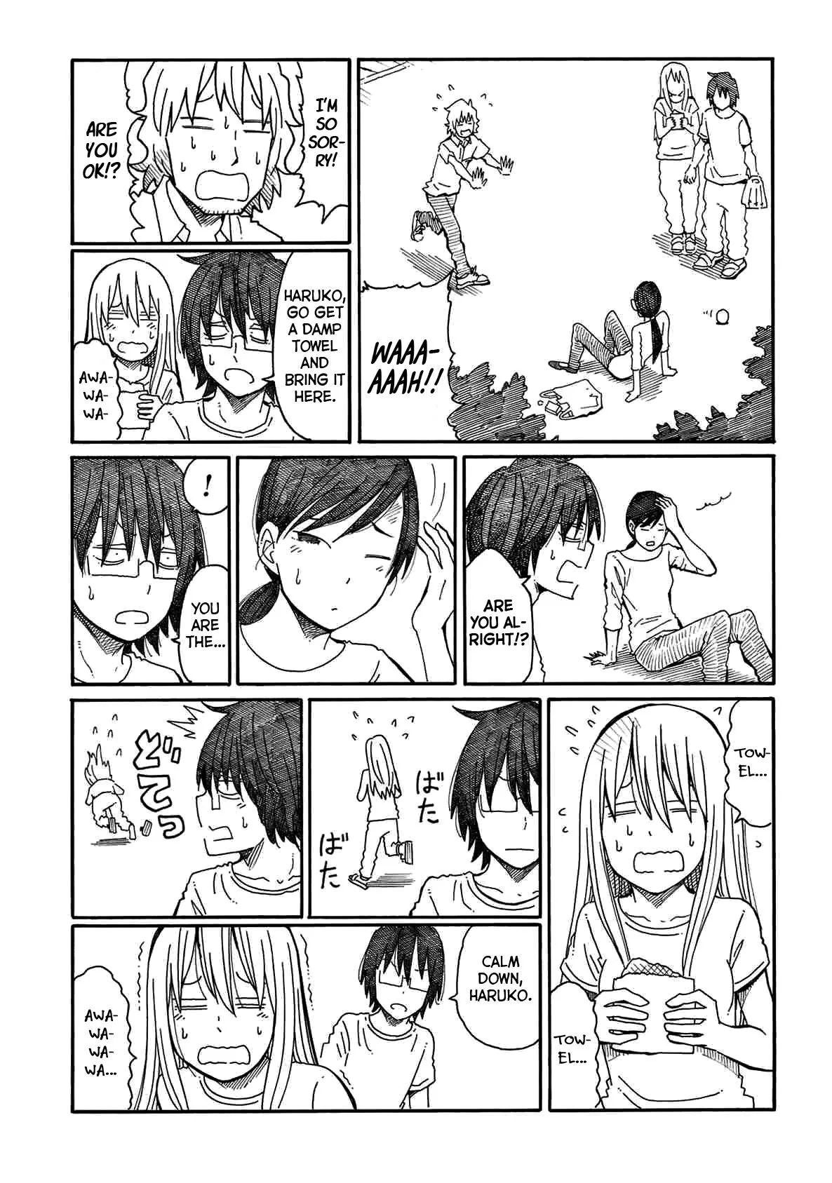 Hatarakanai Futari (YOSHIDA Satoru) Chapter 92 page 5