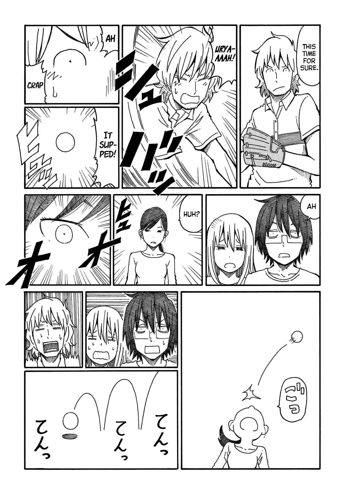 Hatarakanai Futari (YOSHIDA Satoru) Chapter 92 page 4