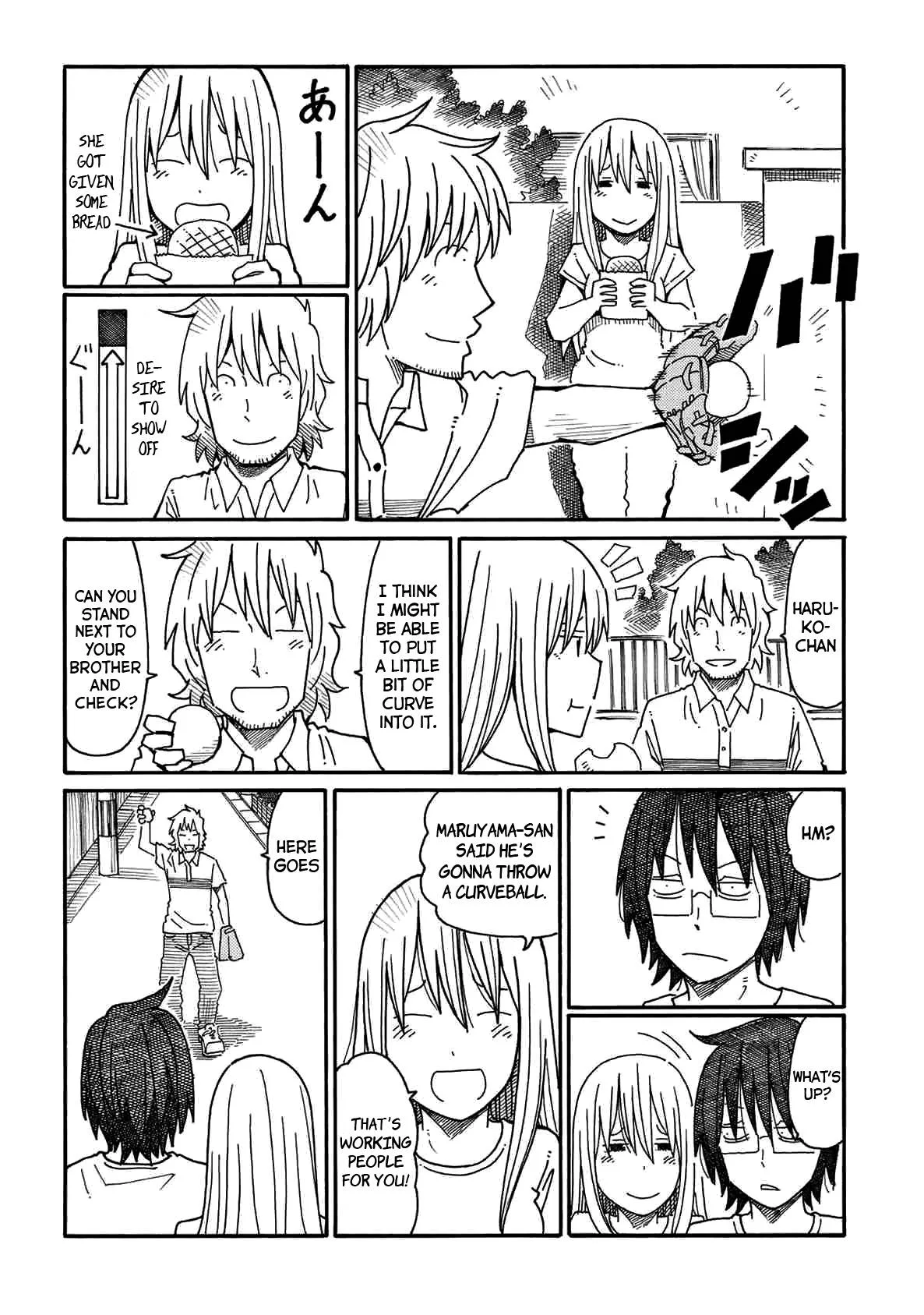 Hatarakanai Futari (YOSHIDA Satoru) Chapter 92 page 2