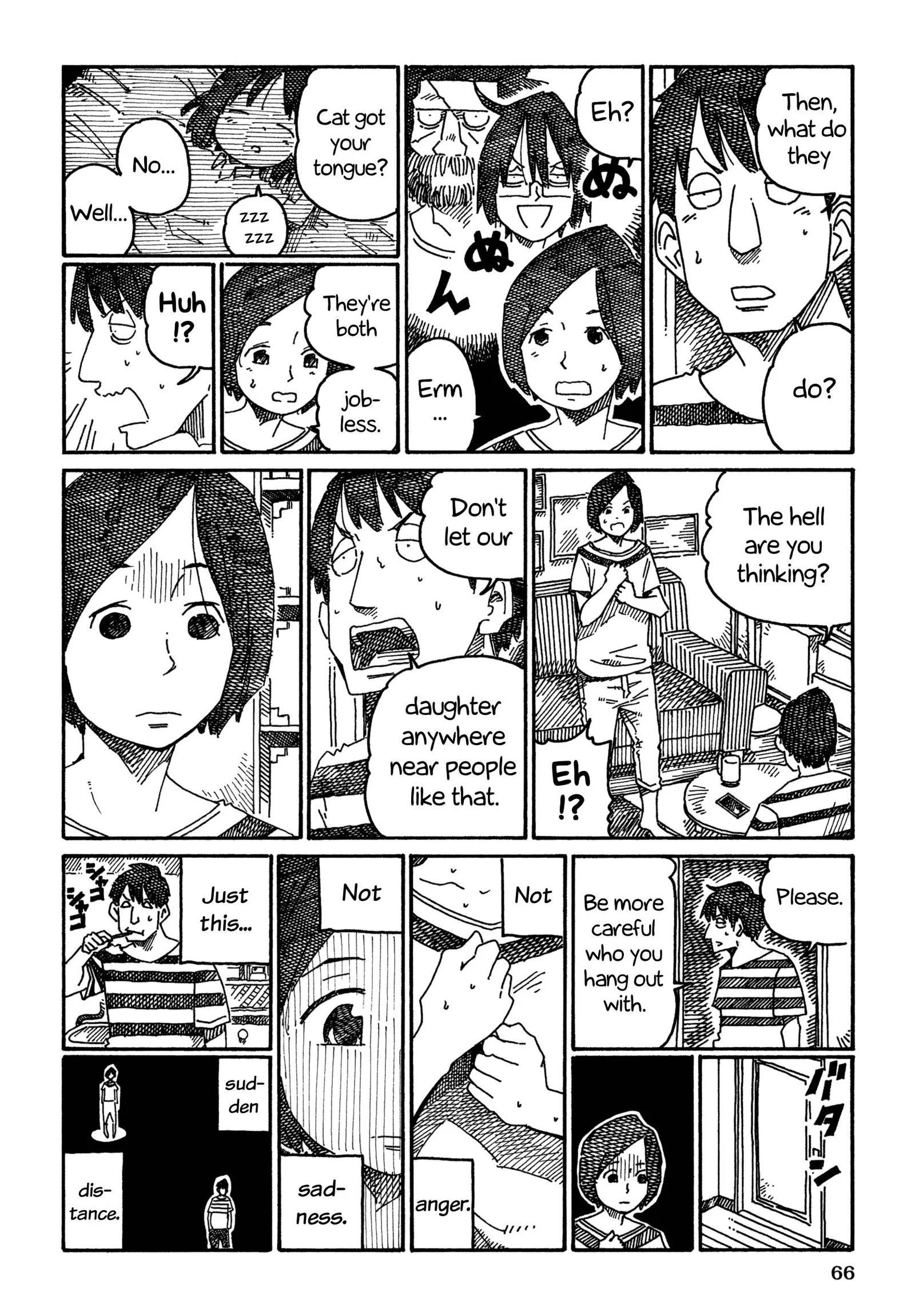 Hatarakanai Futari (YOSHIDA Satoru) Chapter 923 page 3
