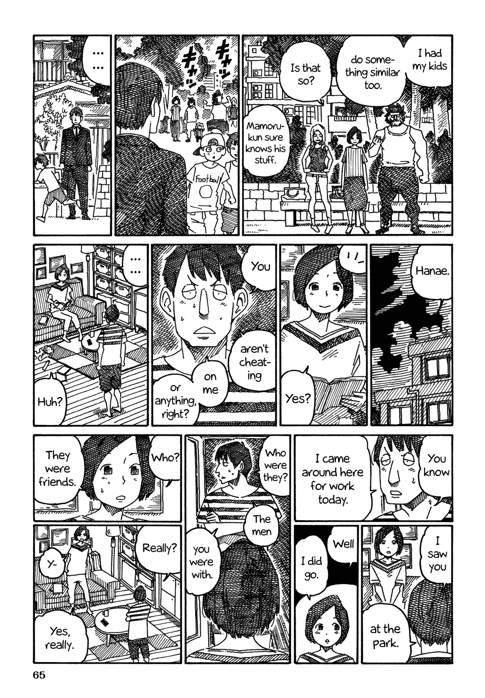 Hatarakanai Futari (YOSHIDA Satoru) Chapter 923 page 2