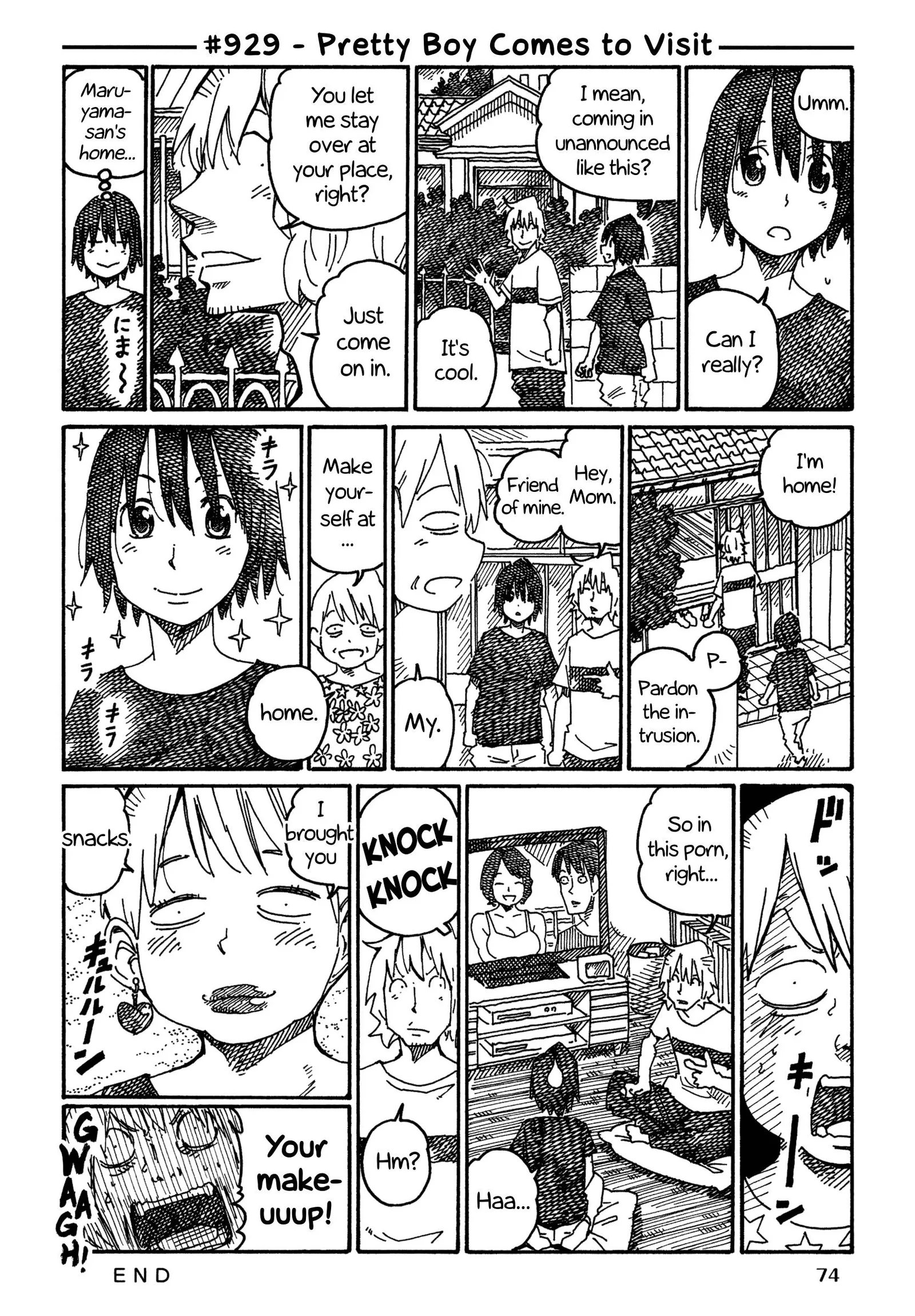 Hatarakanai Futari (YOSHIDA Satoru) Chapter 929 page 1
