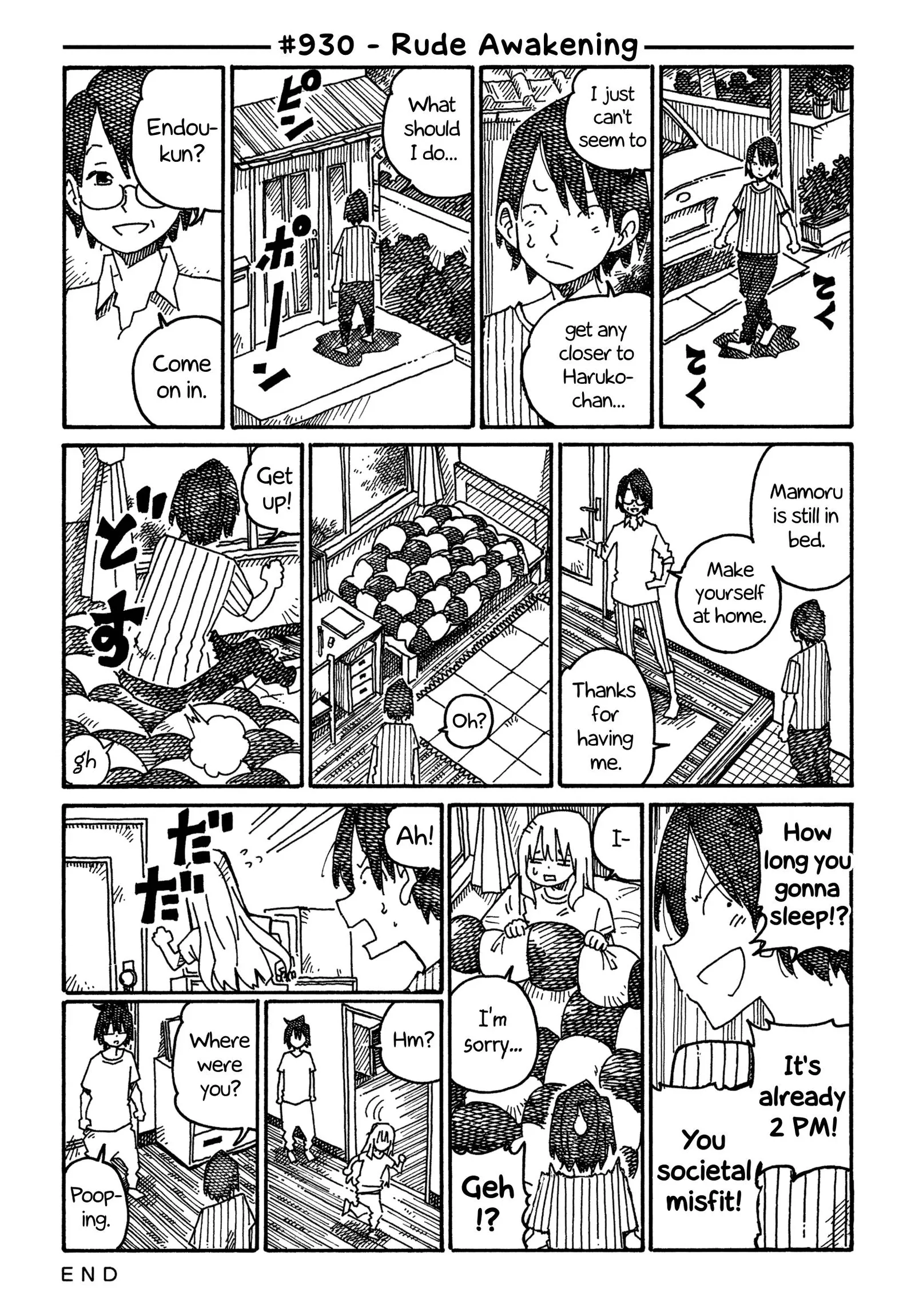 Hatarakanai Futari (YOSHIDA Satoru) Chapter 930 page 1