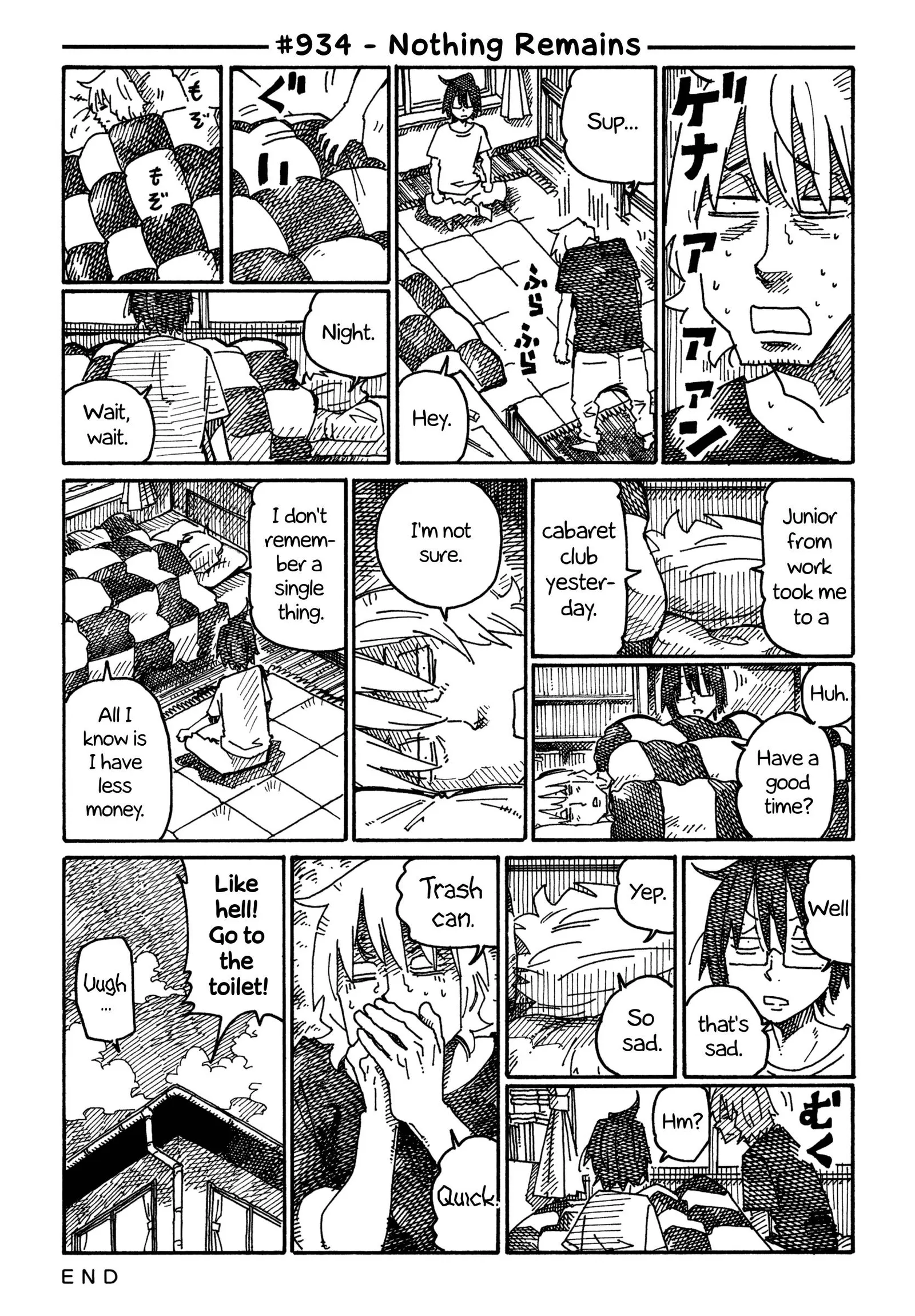 Hatarakanai Futari (YOSHIDA Satoru) Chapter 934 page 1