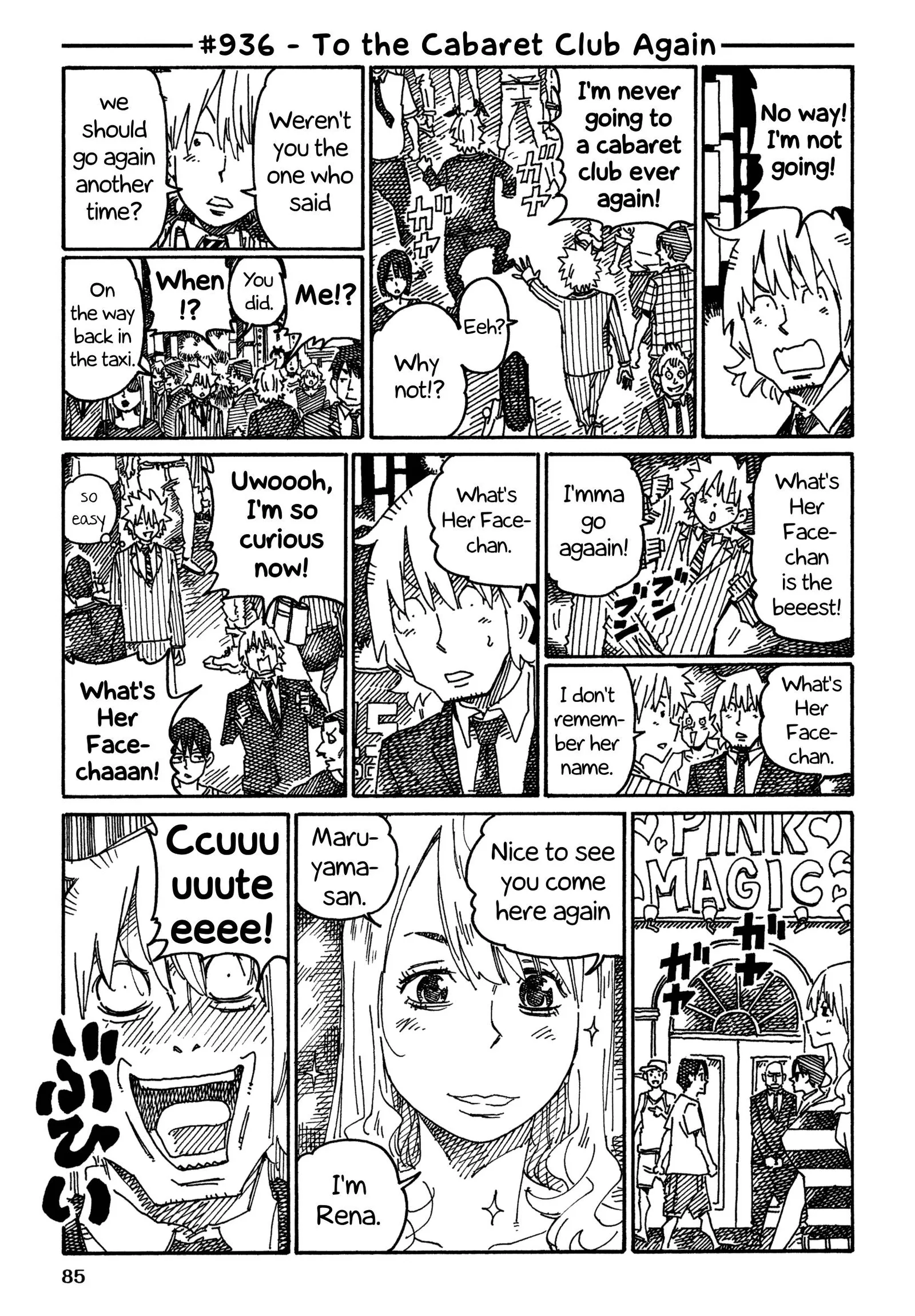 Hatarakanai Futari (YOSHIDA Satoru) Chapter 936 page 1