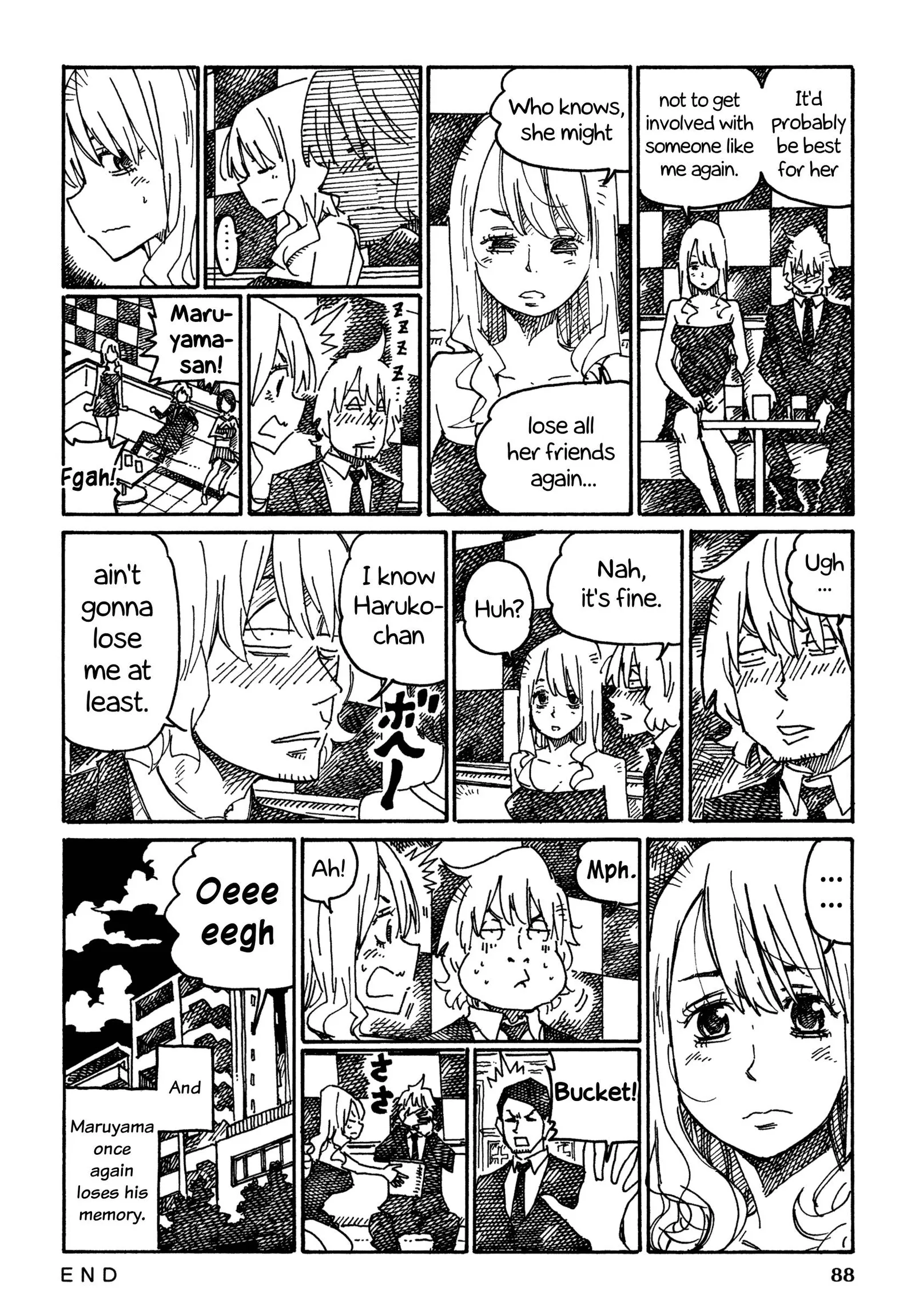 Hatarakanai Futari (YOSHIDA Satoru) Chapter 936 page 4