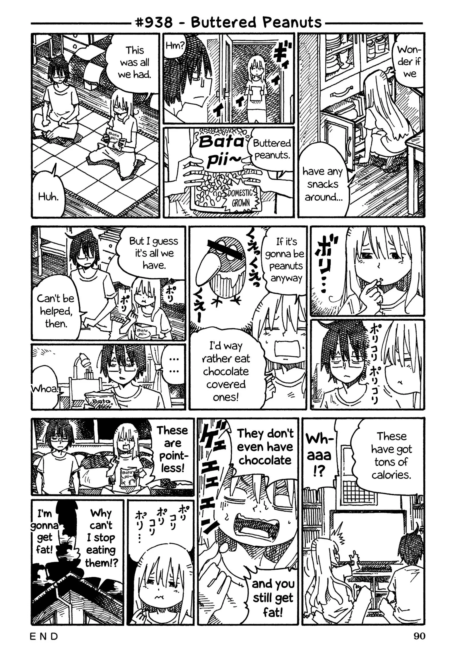 Hatarakanai Futari (YOSHIDA Satoru) Chapter 938 page 1
