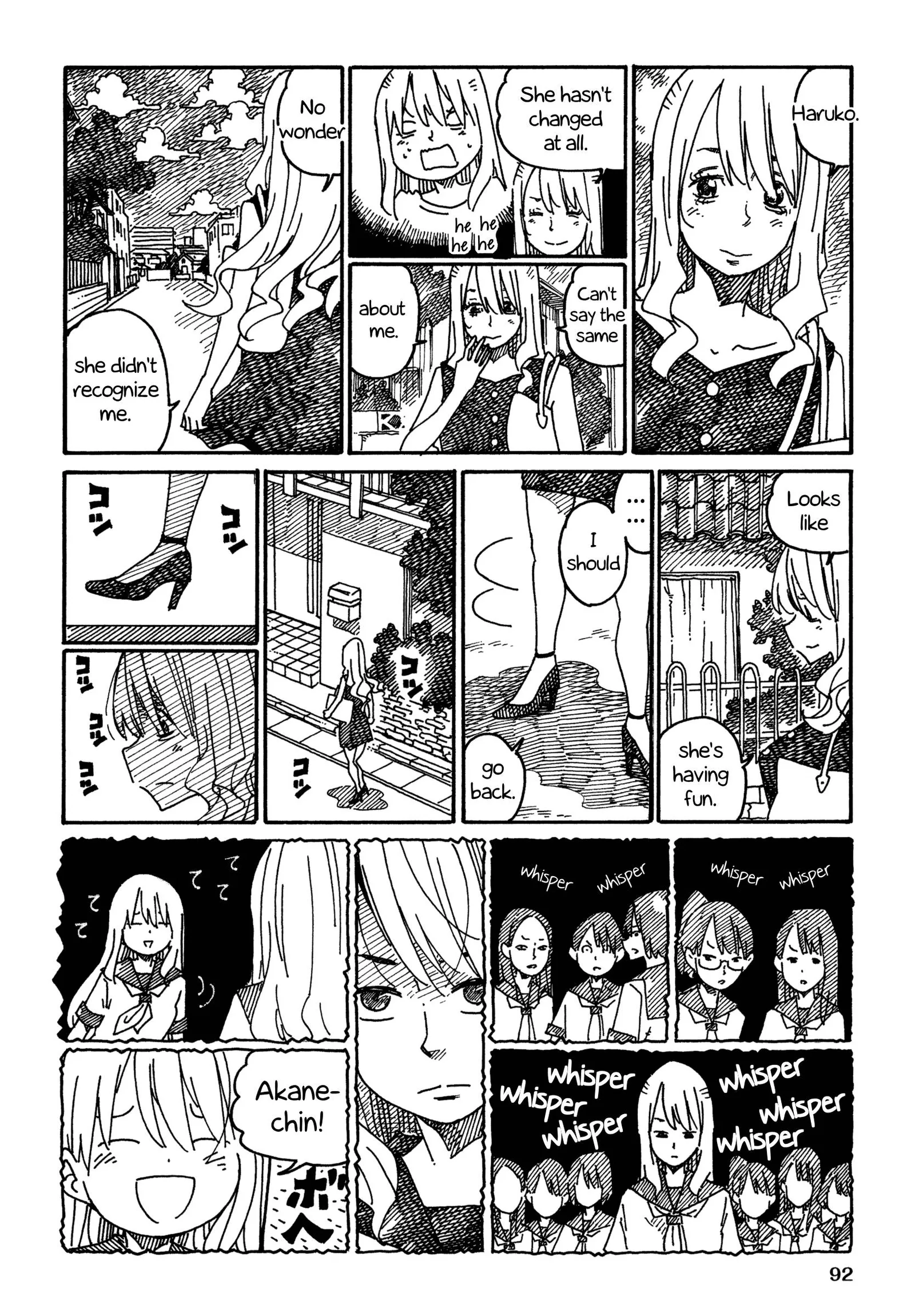 Hatarakanai Futari (YOSHIDA Satoru) Chapter 939 page 2