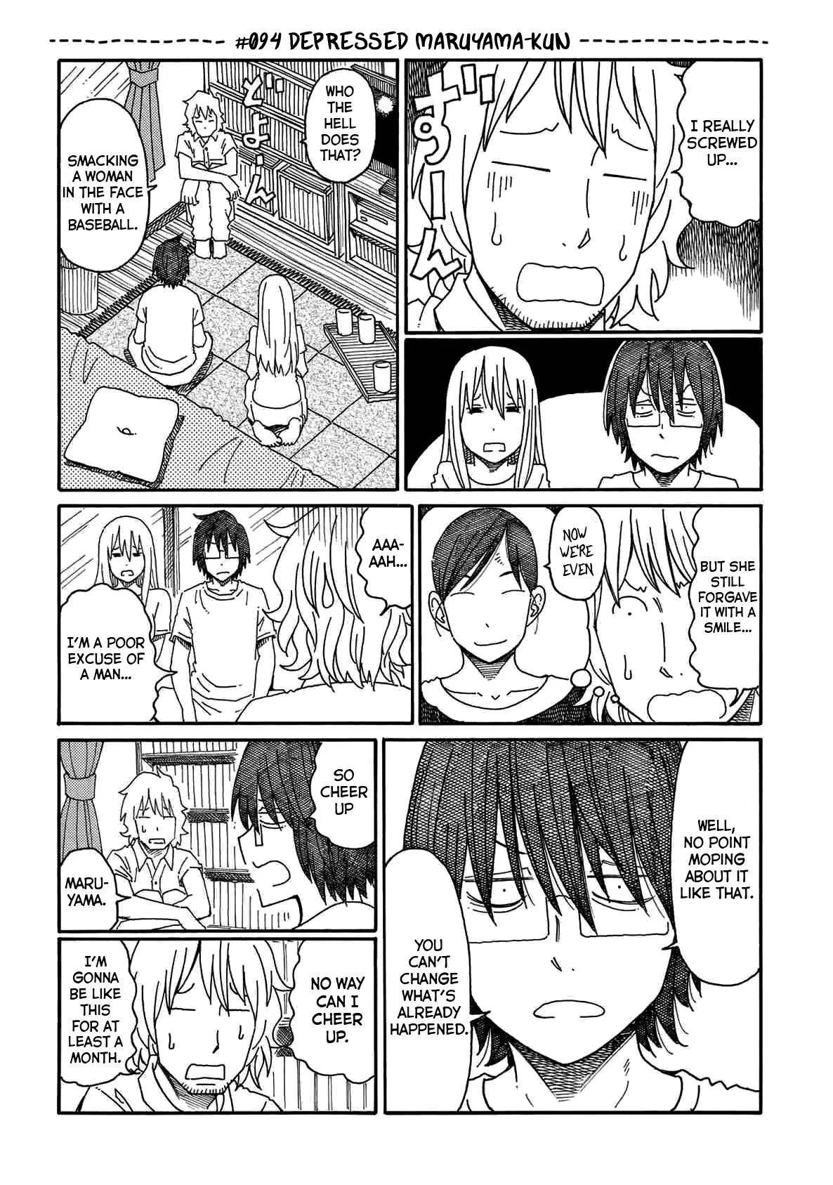 Hatarakanai Futari (YOSHIDA Satoru) Chapter 94 page 1