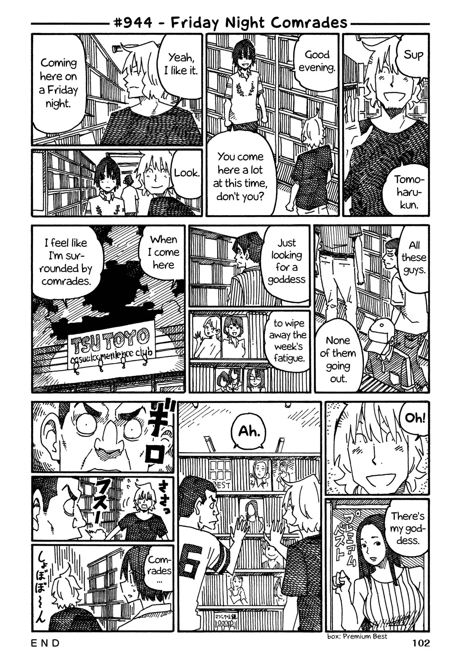 Hatarakanai Futari (YOSHIDA Satoru) Chapter 944 page 1