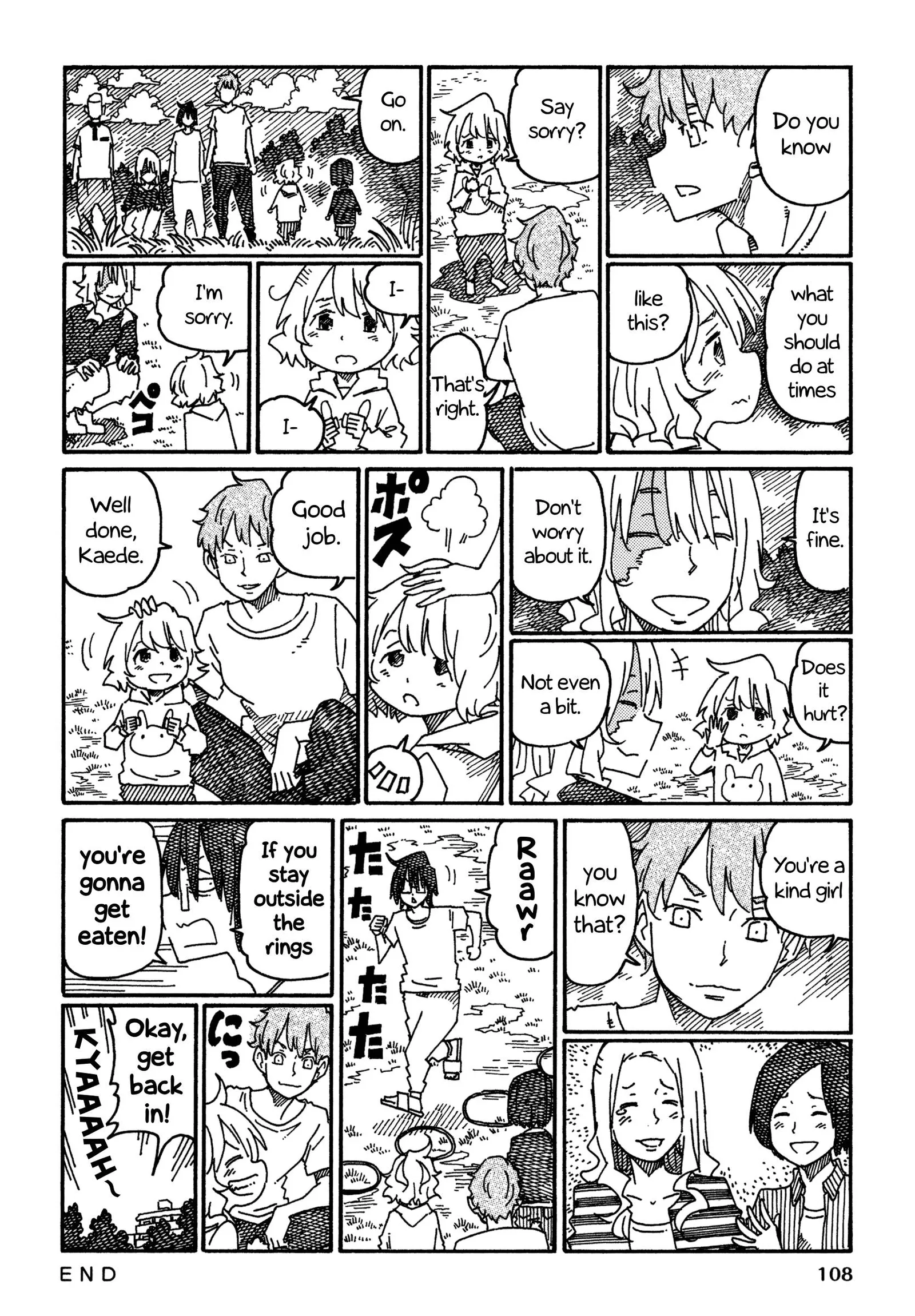 Hatarakanai Futari (YOSHIDA Satoru) Chapter 946 page 4