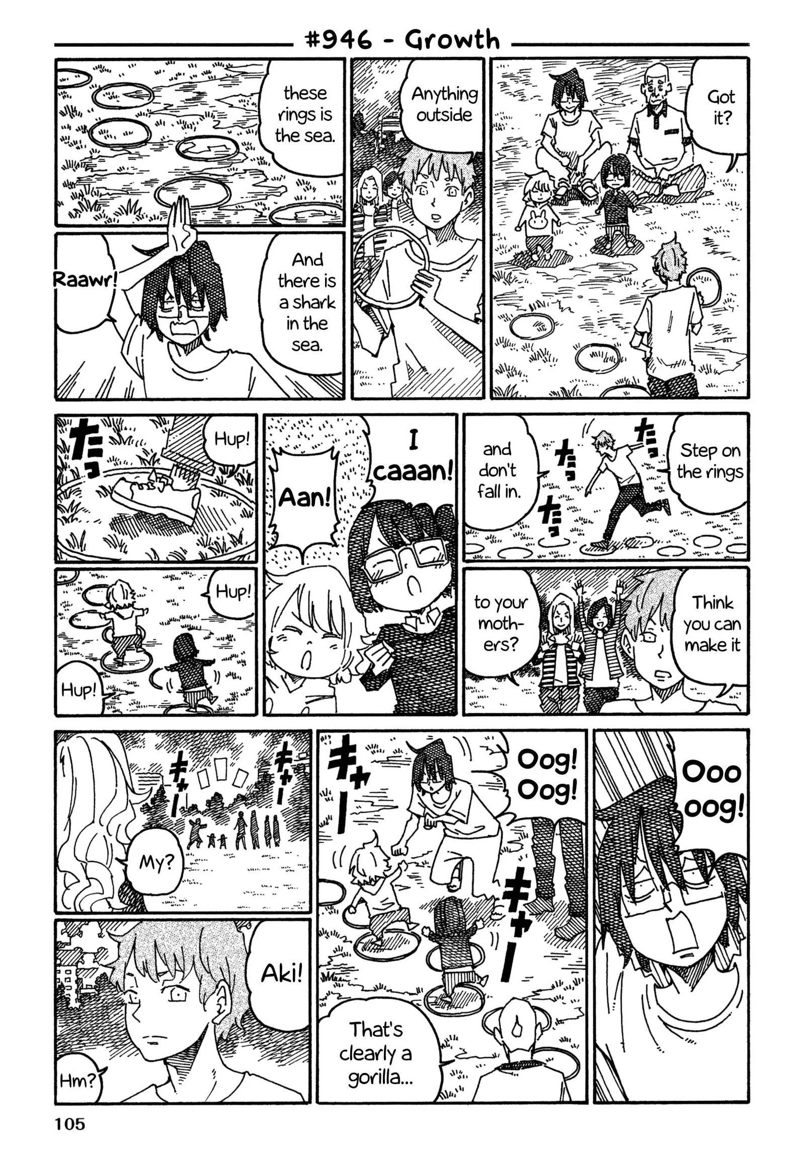 Hatarakanai Futari (YOSHIDA Satoru) Chapter 946 page 1